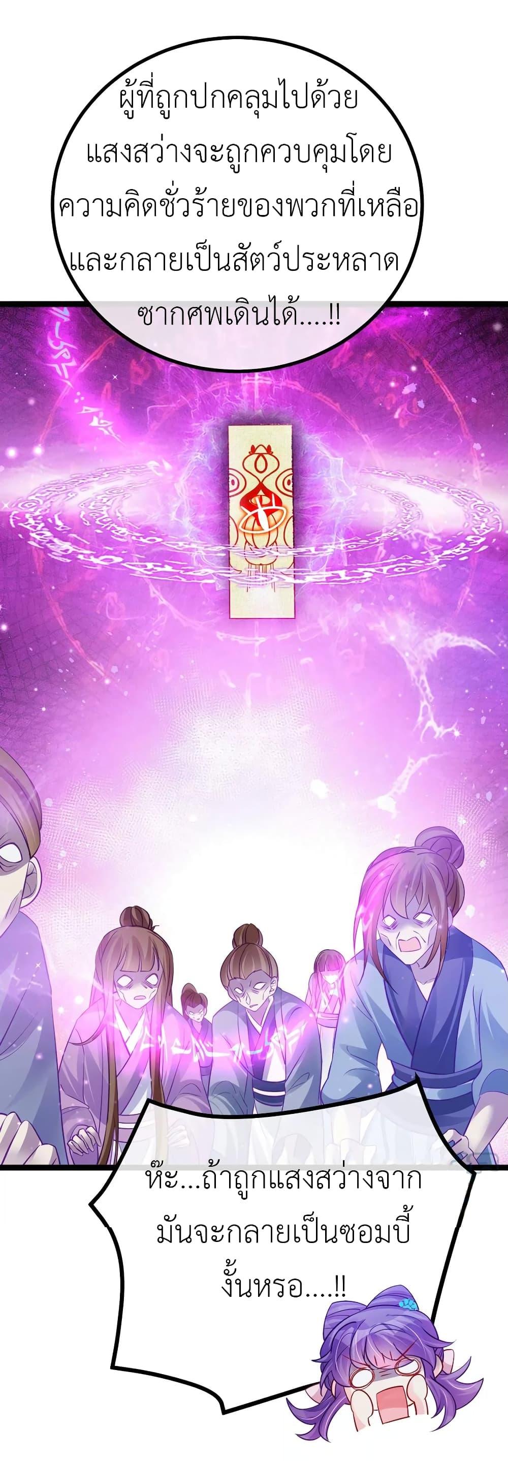 Manga-lc-com อ่านมังงะ อ่านการ์ตูน ออนไลน์ ฟรี Arms Female Phoenix signing ตอนที่ 1 2 3 4 5 6 7 8 9 10 11 12 13 14 ฟรี ไม่มีโฆษณา Manga-lc - อ่าน มังงะ อ่าน การ์ตูน ออนไลน์ อ่านมังงะ ฟรี