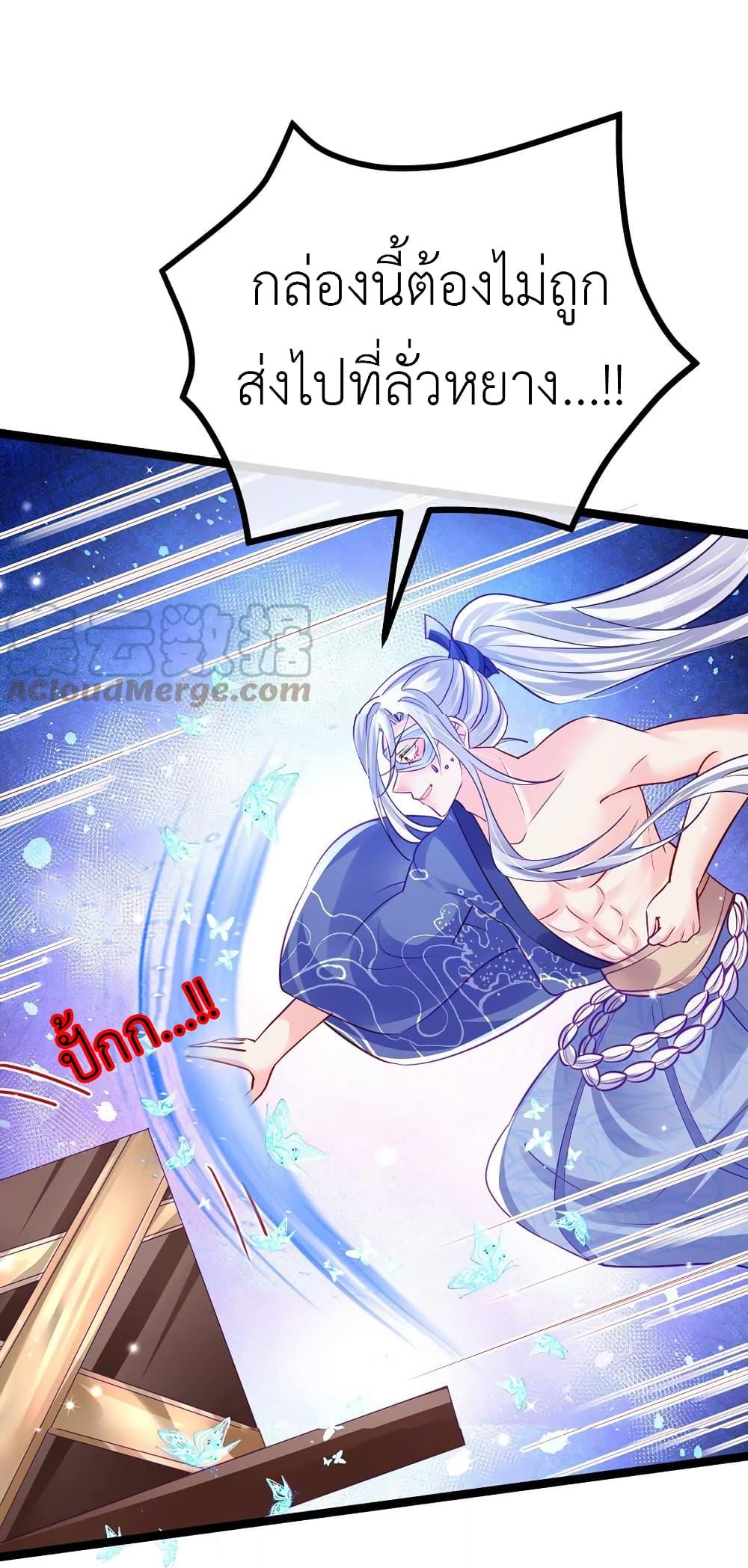 Manga-lc-com อ่านมังงะ อ่านการ์ตูน ออนไลน์ ฟรี Arms Female Phoenix signing ตอนที่ 1 2 3 4 5 6 7 8 9 10 11 12 13 14 ฟรี ไม่มีโฆษณา Manga-lc - อ่าน มังงะ อ่าน การ์ตูน ออนไลน์ อ่านมังงะ ฟรี