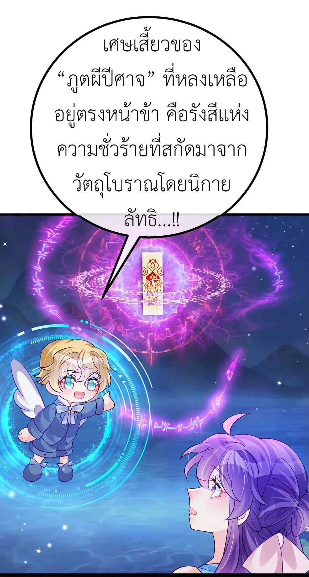 Manga-lc-com อ่านมังงะ อ่านการ์ตูน ออนไลน์ ฟรี Arms Female Phoenix signing ตอนที่ 1 2 3 4 5 6 7 8 9 10 11 12 13 14 ฟรี ไม่มีโฆษณา Manga-lc - อ่าน มังงะ อ่าน การ์ตูน ออนไลน์ อ่านมังงะ ฟรี