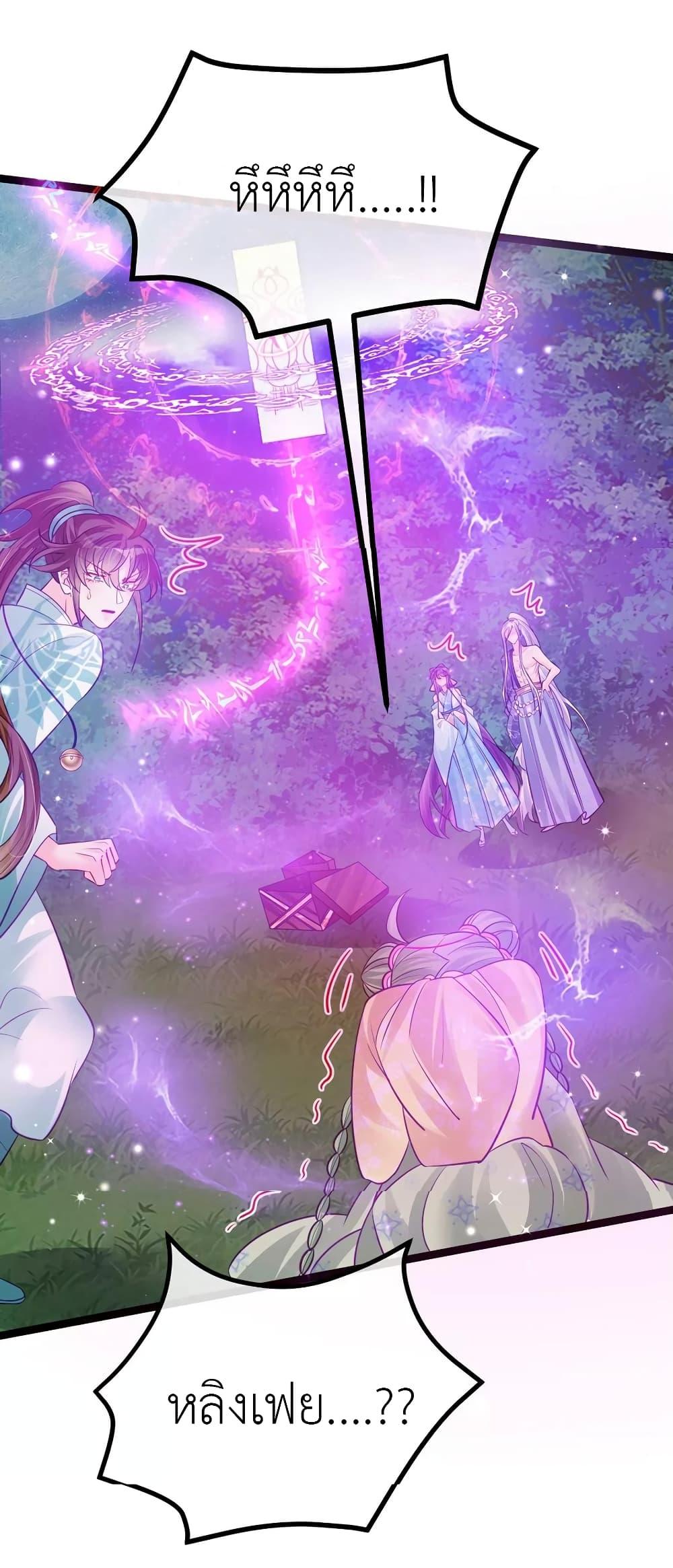 Manga-lc-com อ่านมังงะ อ่านการ์ตูน ออนไลน์ ฟรี Arms Female Phoenix signing ตอนที่ 1 2 3 4 5 6 7 8 9 10 11 12 13 14 ฟรี ไม่มีโฆษณา Manga-lc - อ่าน มังงะ อ่าน การ์ตูน ออนไลน์ อ่านมังงะ ฟรี