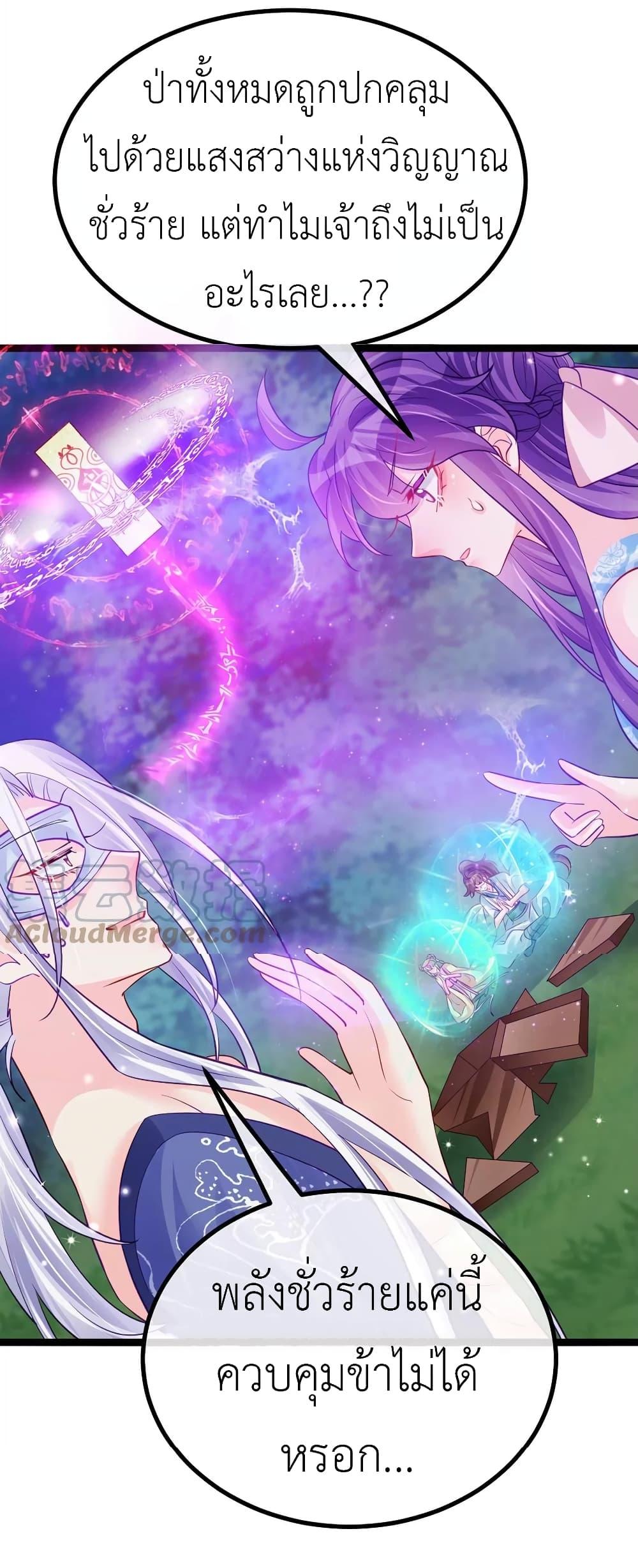 Manga-lc-com อ่านมังงะ อ่านการ์ตูน ออนไลน์ ฟรี Arms Female Phoenix signing ตอนที่ 1 2 3 4 5 6 7 8 9 10 11 12 13 14 ฟรี ไม่มีโฆษณา Manga-lc - อ่าน มังงะ อ่าน การ์ตูน ออนไลน์ อ่านมังงะ ฟรี