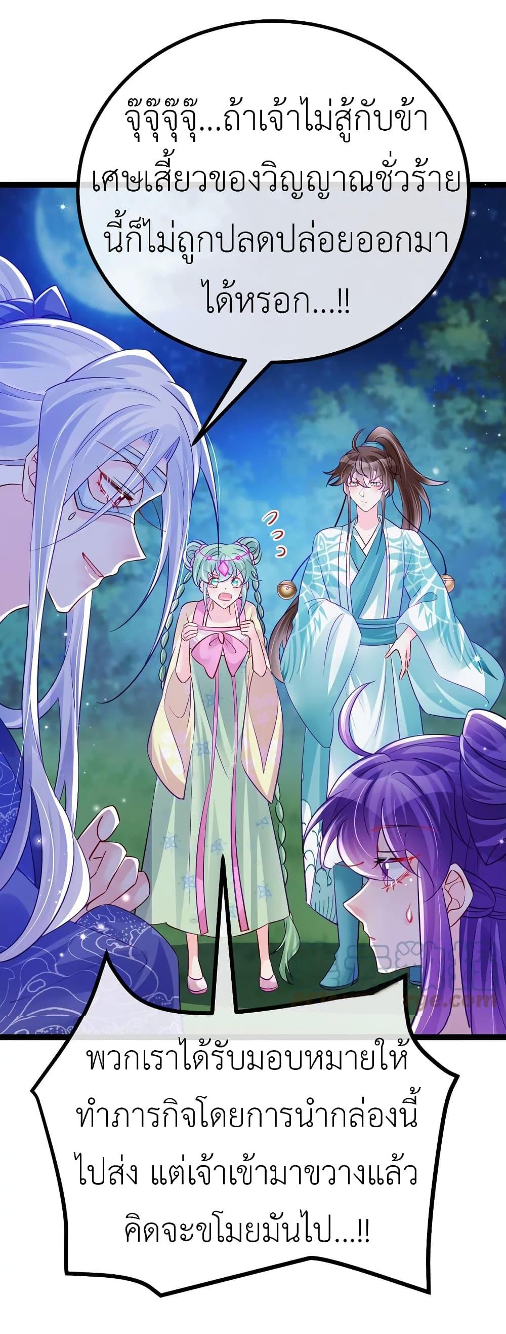 Manga-lc-com อ่านมังงะ อ่านการ์ตูน ออนไลน์ ฟรี Arms Female Phoenix signing ตอนที่ 1 2 3 4 5 6 7 8 9 10 11 12 13 14 ฟรี ไม่มีโฆษณา Manga-lc - อ่าน มังงะ อ่าน การ์ตูน ออนไลน์ อ่านมังงะ ฟรี