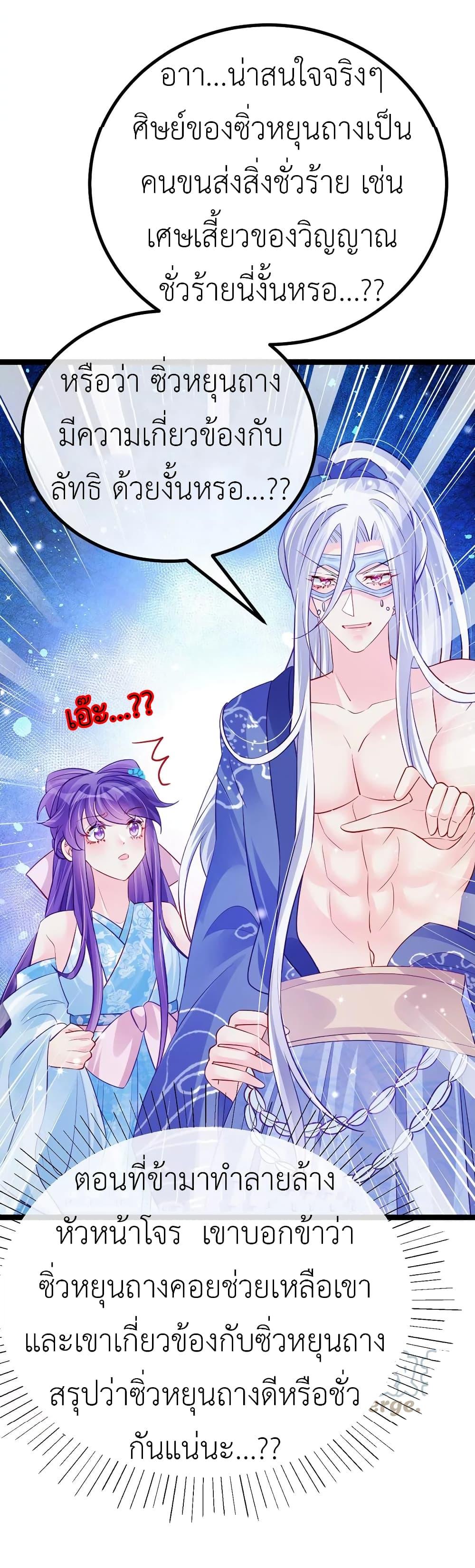 Manga-lc-com อ่านมังงะ อ่านการ์ตูน ออนไลน์ ฟรี Arms Female Phoenix signing ตอนที่ 1 2 3 4 5 6 7 8 9 10 11 12 13 14 ฟรี ไม่มีโฆษณา Manga-lc - อ่าน มังงะ อ่าน การ์ตูน ออนไลน์ อ่านมังงะ ฟรี