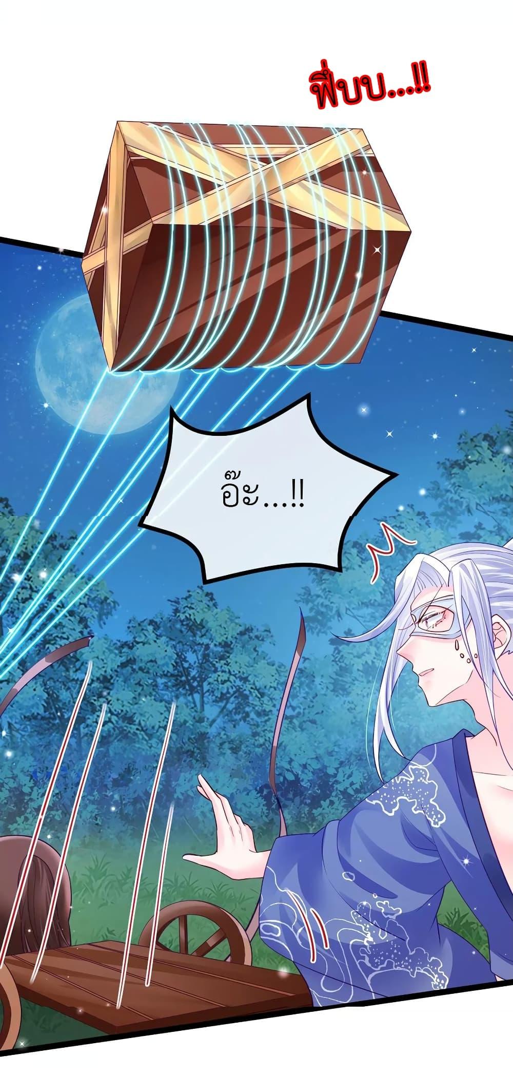 Manga-lc-com อ่านมังงะ อ่านการ์ตูน ออนไลน์ ฟรี Arms Female Phoenix signing ตอนที่ 1 2 3 4 5 6 7 8 9 10 11 12 13 14 ฟรี ไม่มีโฆษณา Manga-lc - อ่าน มังงะ อ่าน การ์ตูน ออนไลน์ อ่านมังงะ ฟรี