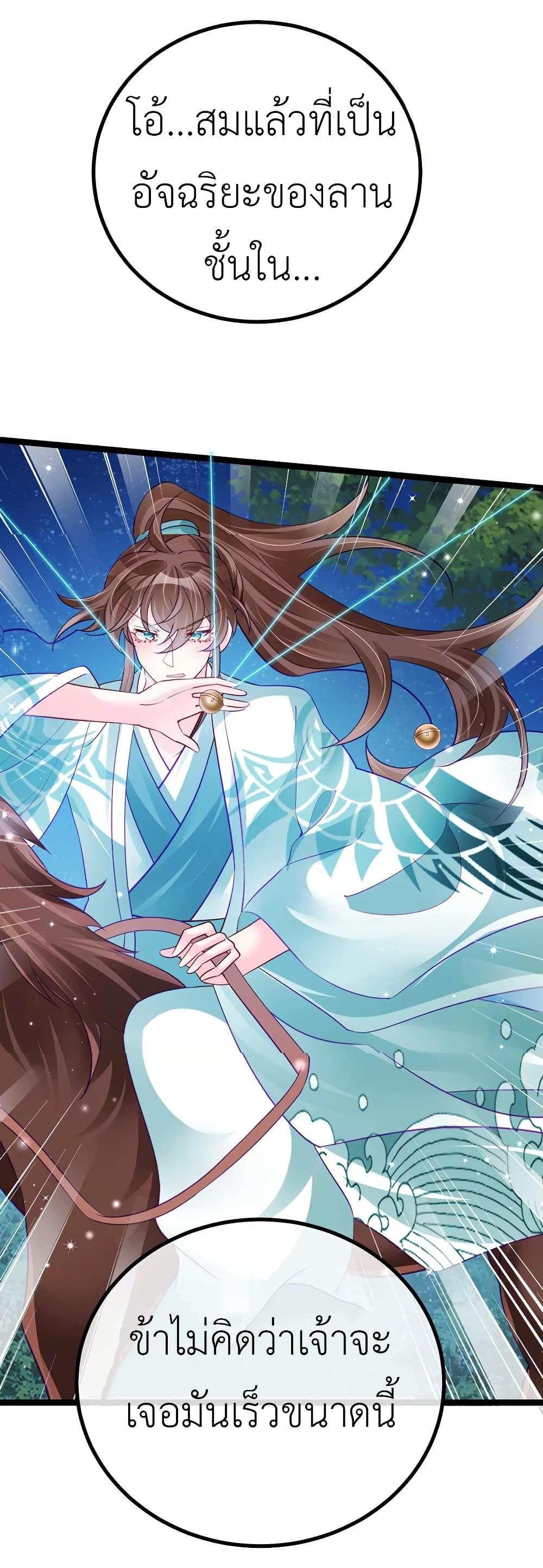 Manga-lc-com อ่านมังงะ อ่านการ์ตูน ออนไลน์ ฟรี Arms Female Phoenix signing ตอนที่ 1 2 3 4 5 6 7 8 9 10 11 12 13 14 ฟรี ไม่มีโฆษณา Manga-lc - อ่าน มังงะ อ่าน การ์ตูน ออนไลน์ อ่านมังงะ ฟรี