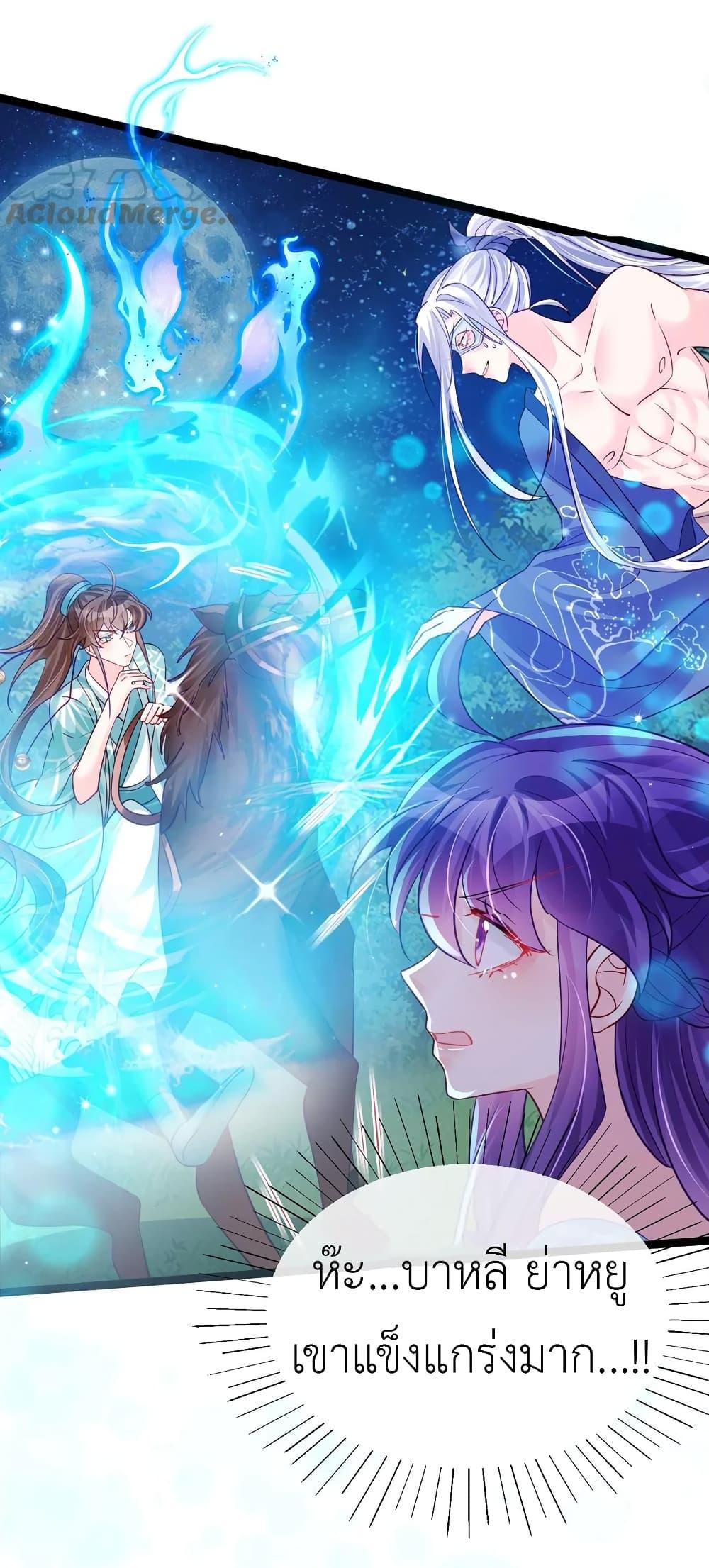Manga-lc-com อ่านมังงะ อ่านการ์ตูน ออนไลน์ ฟรี Arms Female Phoenix signing ตอนที่ 1 2 3 4 5 6 7 8 9 10 11 12 13 14 ฟรี ไม่มีโฆษณา Manga-lc - อ่าน มังงะ อ่าน การ์ตูน ออนไลน์ อ่านมังงะ ฟรี
