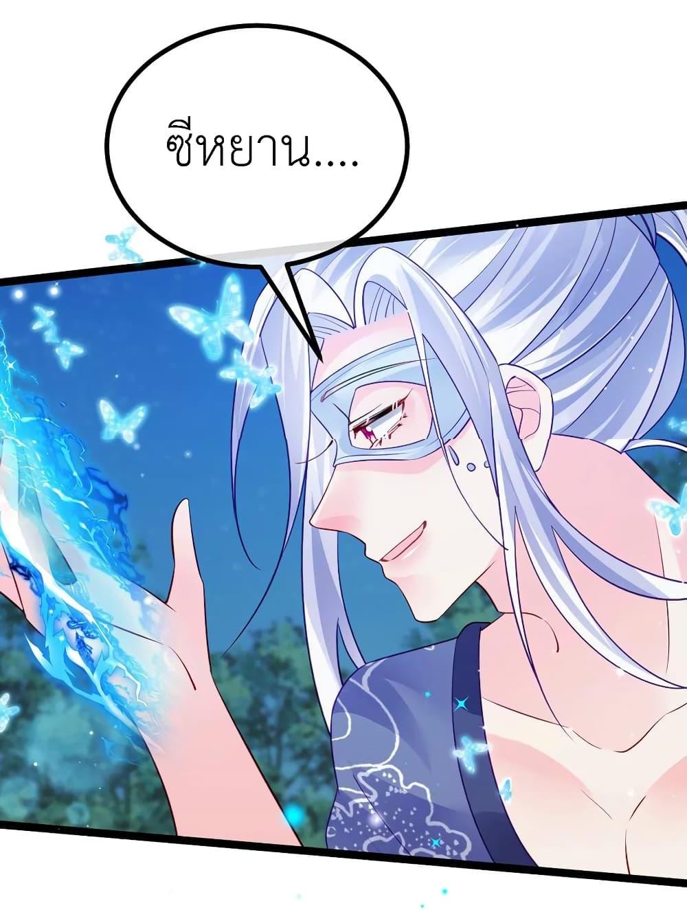 Manga-lc-com อ่านมังงะ อ่านการ์ตูน ออนไลน์ ฟรี Arms Female Phoenix signing ตอนที่ 1 2 3 4 5 6 7 8 9 10 11 12 13 14 ฟรี ไม่มีโฆษณา Manga-lc - อ่าน มังงะ อ่าน การ์ตูน ออนไลน์ อ่านมังงะ ฟรี