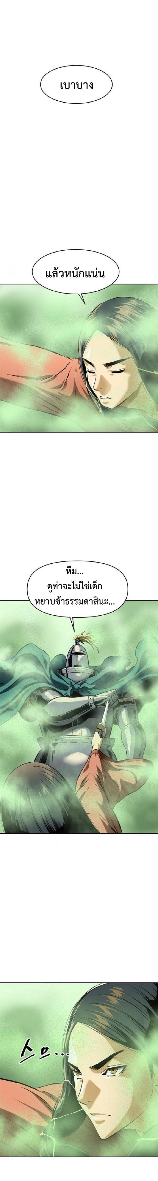 Manga-lc-com อ่านมังงะ อ่านการ์ตูน ออนไลน์ ฟรี The Greatest in the World ตอนที่ 1 2 3 4 5 6 7 8 9 10 11 12 13 14 ฟรี ไม่มีโฆษณา Manga-lc - อ่าน มังงะ อ่าน การ์ตูน ออนไลน์ อ่านมังงะ ฟรี