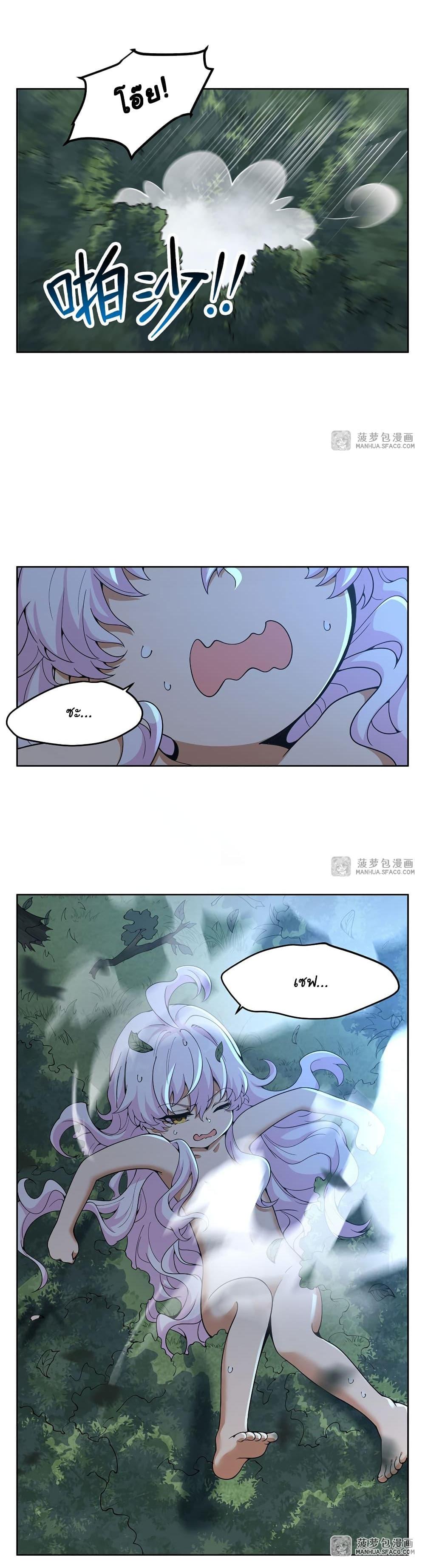 Manga-lc-com อ่านมังงะ อ่านการ์ตูน ออนไลน์ ฟรี Become a Witch in a World Full of Ghost Stories ตอนที่ 1 2 3 4 5 6 7 8 9 10 11 12 13 14 ฟรี ไม่มีโฆษณา Manga-lc - อ่าน มังงะ อ่าน การ์ตูน ออนไลน์ อ่านมังงะ ฟรี