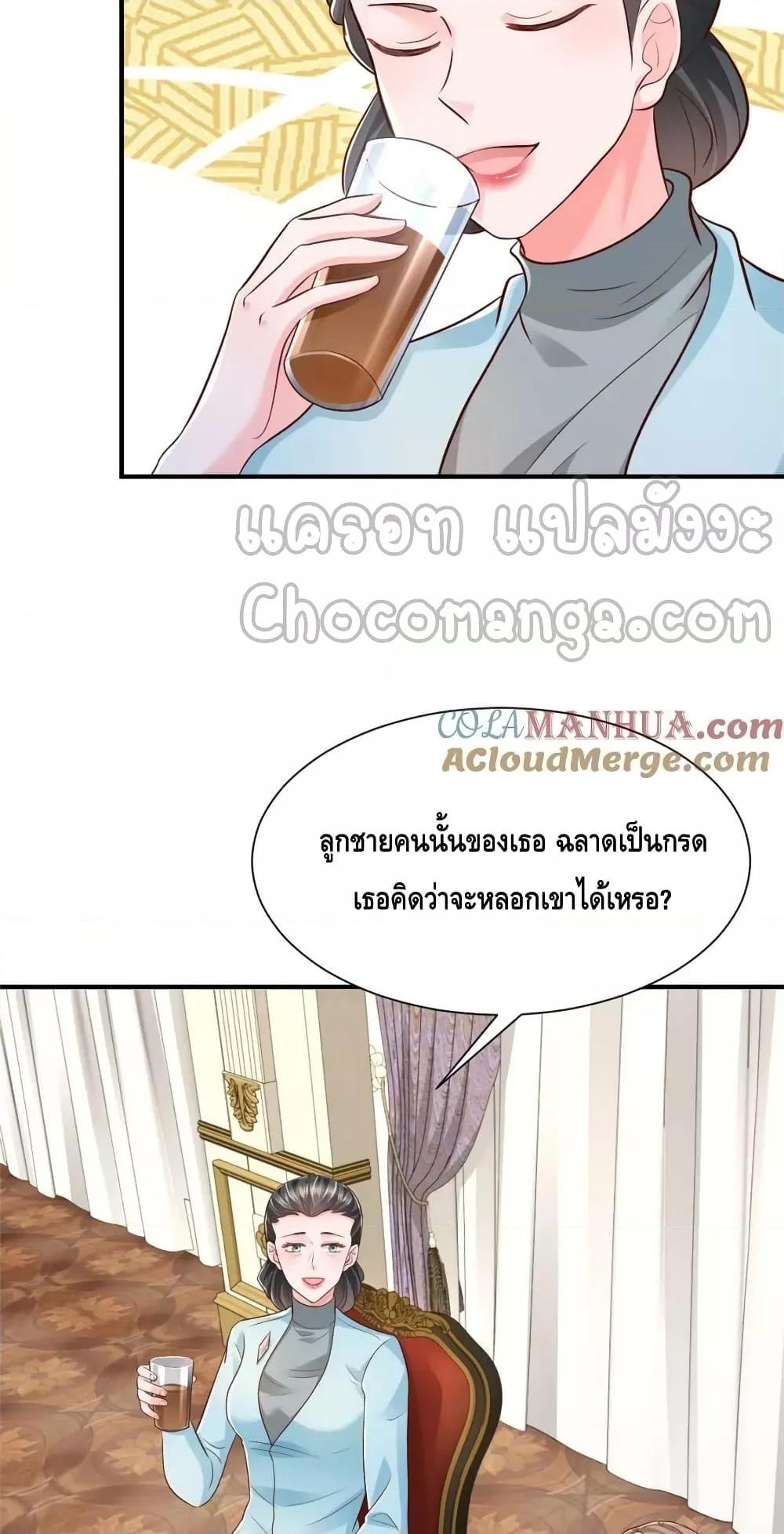 Manga-lc-com อ่านมังงะ อ่านการ์ตูน ออนไลน์ ฟรี RandomlyHaveA ตอนที่ 1 2 3 4 5 6 7 8 9 10 11 12 13 14 ฟรี ไม่มีโฆษณา Manga-lc - อ่าน มังงะ อ่าน การ์ตูน ออนไลน์ อ่านมังงะ ฟรี
