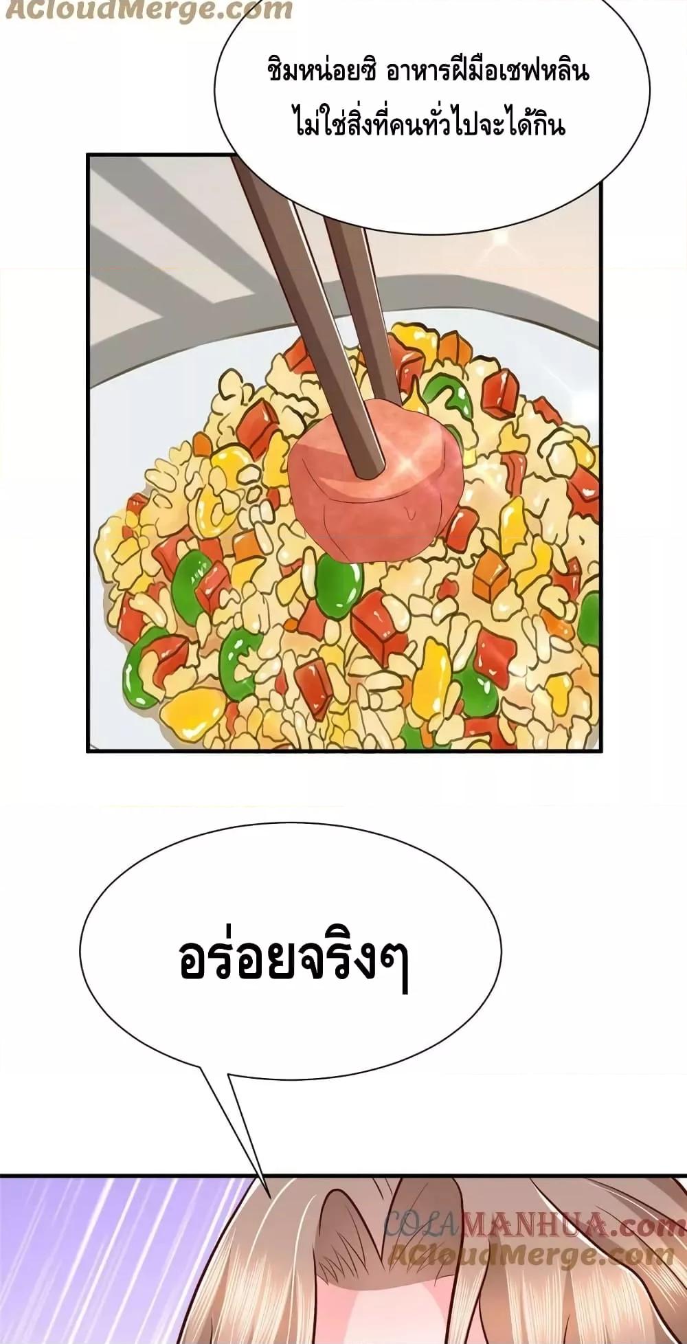 Manga-lc-com อ่านมังงะ อ่านการ์ตูน ออนไลน์ ฟรี RandomlyHaveA ตอนที่ 1 2 3 4 5 6 7 8 9 10 11 12 13 14 ฟรี ไม่มีโฆษณา Manga-lc - อ่าน มังงะ อ่าน การ์ตูน ออนไลน์ อ่านมังงะ ฟรี