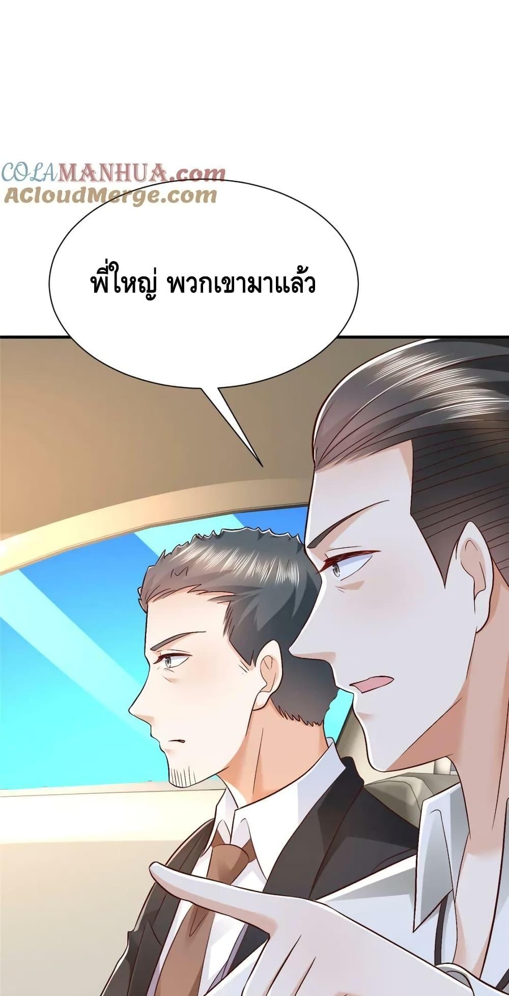 Manga-lc-com อ่านมังงะ อ่านการ์ตูน ออนไลน์ ฟรี RandomlyHaveA ตอนที่ 1 2 3 4 5 6 7 8 9 10 11 12 13 14 ฟรี ไม่มีโฆษณา Manga-lc - อ่าน มังงะ อ่าน การ์ตูน ออนไลน์ อ่านมังงะ ฟรี