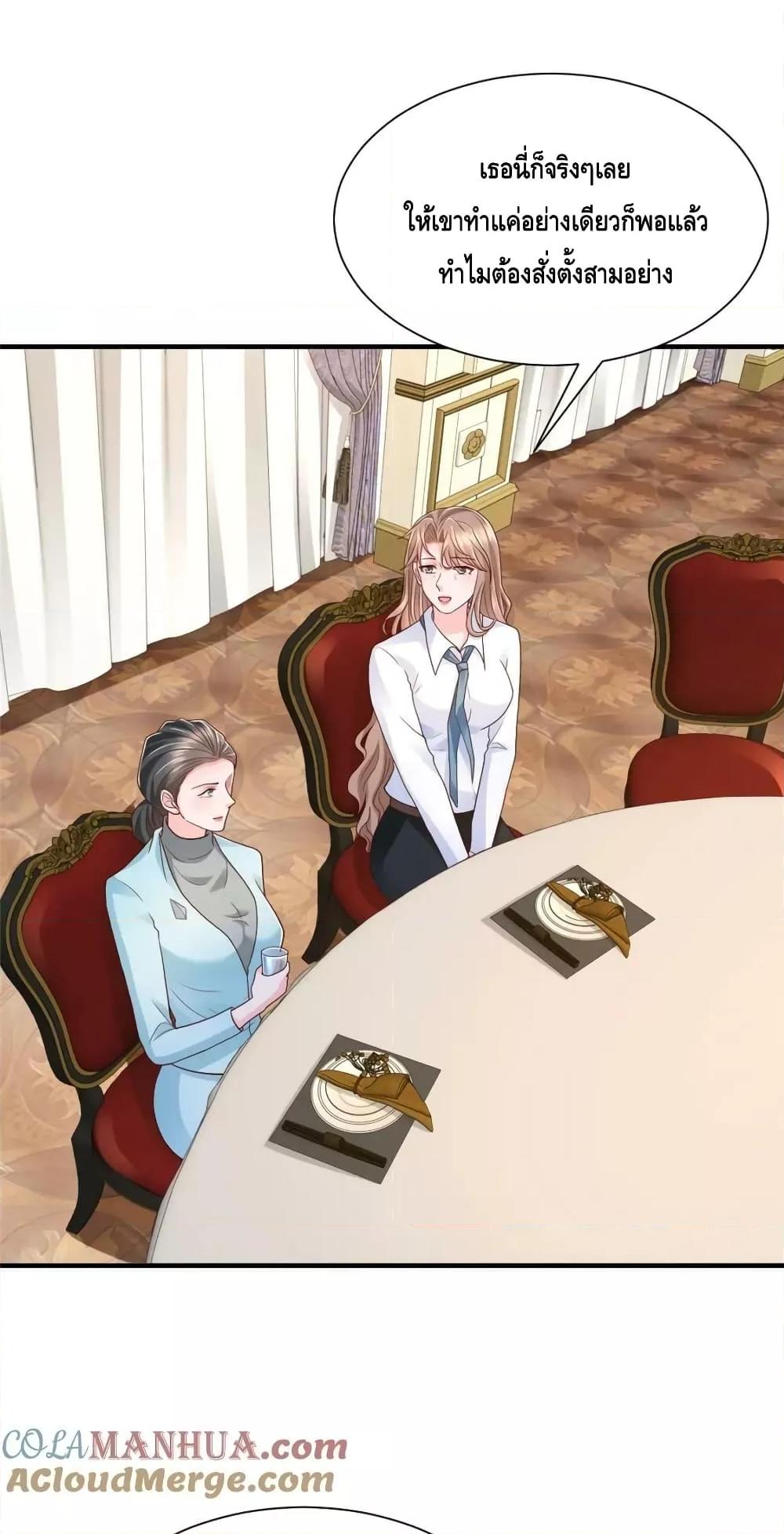 Manga-lc-com อ่านมังงะ อ่านการ์ตูน ออนไลน์ ฟรี RandomlyHaveA ตอนที่ 1 2 3 4 5 6 7 8 9 10 11 12 13 14 ฟรี ไม่มีโฆษณา Manga-lc - อ่าน มังงะ อ่าน การ์ตูน ออนไลน์ อ่านมังงะ ฟรี