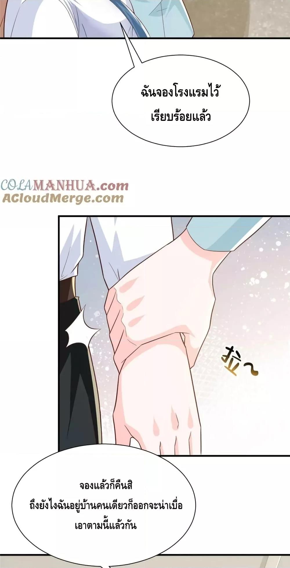 Manga-lc-com อ่านมังงะ อ่านการ์ตูน ออนไลน์ ฟรี RandomlyHaveA ตอนที่ 1 2 3 4 5 6 7 8 9 10 11 12 13 14 ฟรี ไม่มีโฆษณา Manga-lc - อ่าน มังงะ อ่าน การ์ตูน ออนไลน์ อ่านมังงะ ฟรี