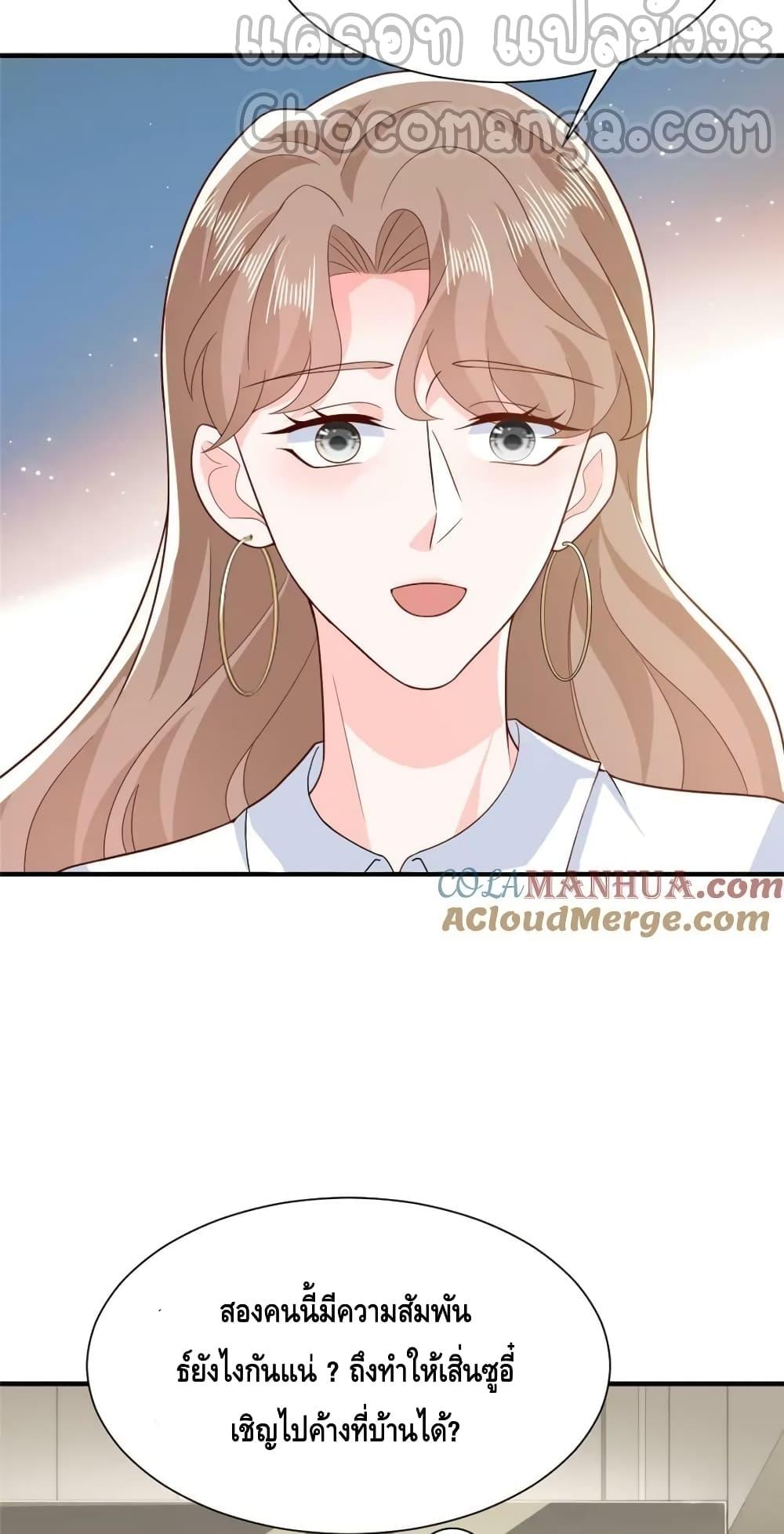 Manga-lc-com อ่านมังงะ อ่านการ์ตูน ออนไลน์ ฟรี RandomlyHaveA ตอนที่ 1 2 3 4 5 6 7 8 9 10 11 12 13 14 ฟรี ไม่มีโฆษณา Manga-lc - อ่าน มังงะ อ่าน การ์ตูน ออนไลน์ อ่านมังงะ ฟรี