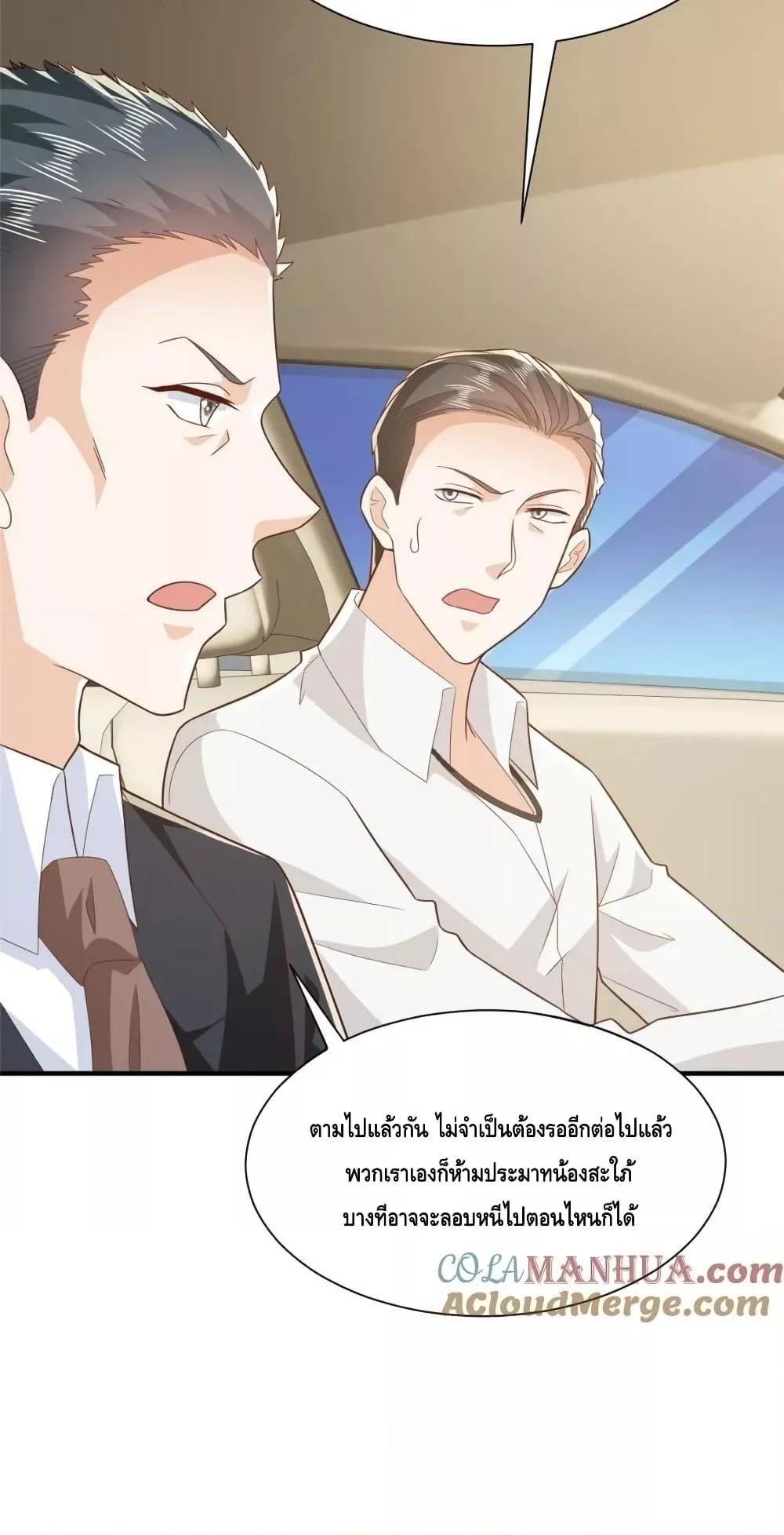 Manga-lc-com อ่านมังงะ อ่านการ์ตูน ออนไลน์ ฟรี RandomlyHaveA ตอนที่ 1 2 3 4 5 6 7 8 9 10 11 12 13 14 ฟรี ไม่มีโฆษณา Manga-lc - อ่าน มังงะ อ่าน การ์ตูน ออนไลน์ อ่านมังงะ ฟรี