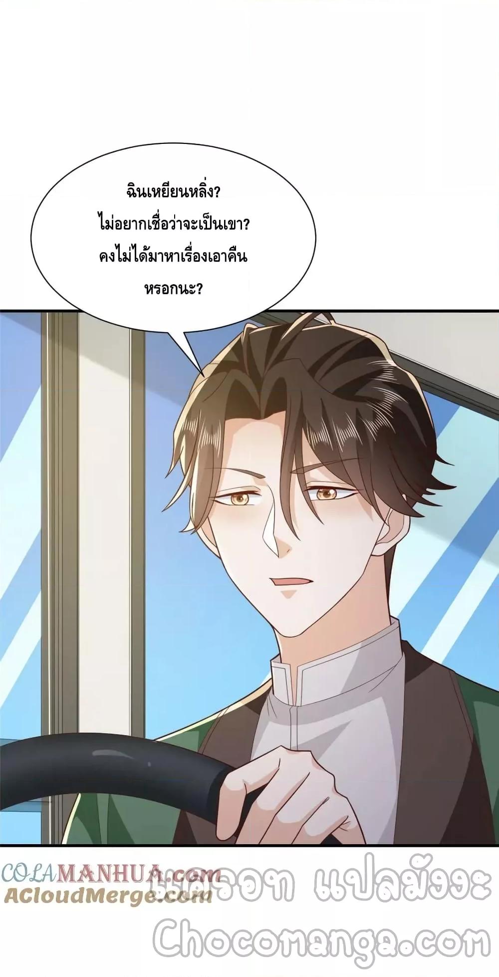 Manga-lc-com อ่านมังงะ อ่านการ์ตูน ออนไลน์ ฟรี RandomlyHaveA ตอนที่ 1 2 3 4 5 6 7 8 9 10 11 12 13 14 ฟรี ไม่มีโฆษณา Manga-lc - อ่าน มังงะ อ่าน การ์ตูน ออนไลน์ อ่านมังงะ ฟรี