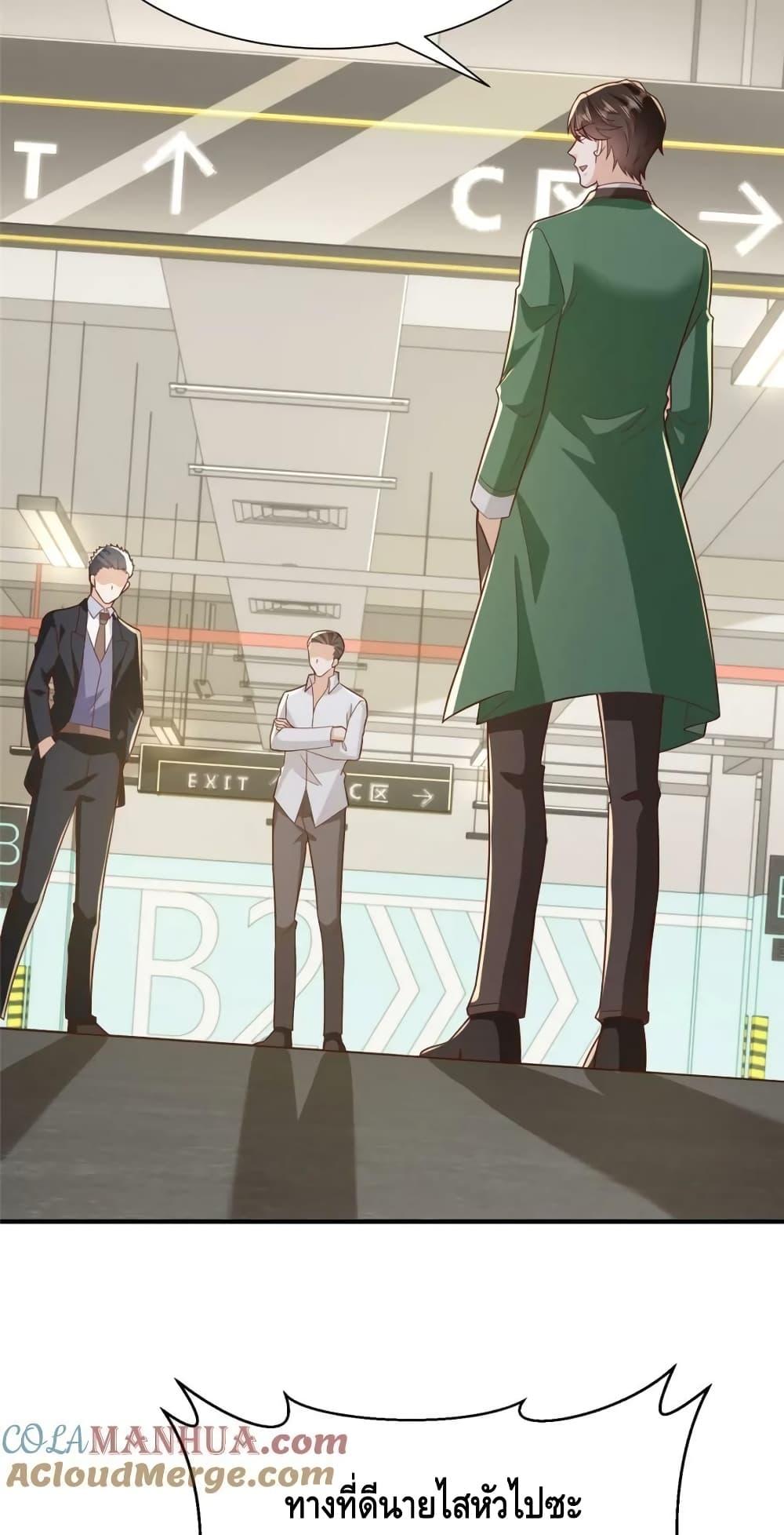 Manga-lc-com อ่านมังงะ อ่านการ์ตูน ออนไลน์ ฟรี RandomlyHaveA ตอนที่ 1 2 3 4 5 6 7 8 9 10 11 12 13 14 ฟรี ไม่มีโฆษณา Manga-lc - อ่าน มังงะ อ่าน การ์ตูน ออนไลน์ อ่านมังงะ ฟรี