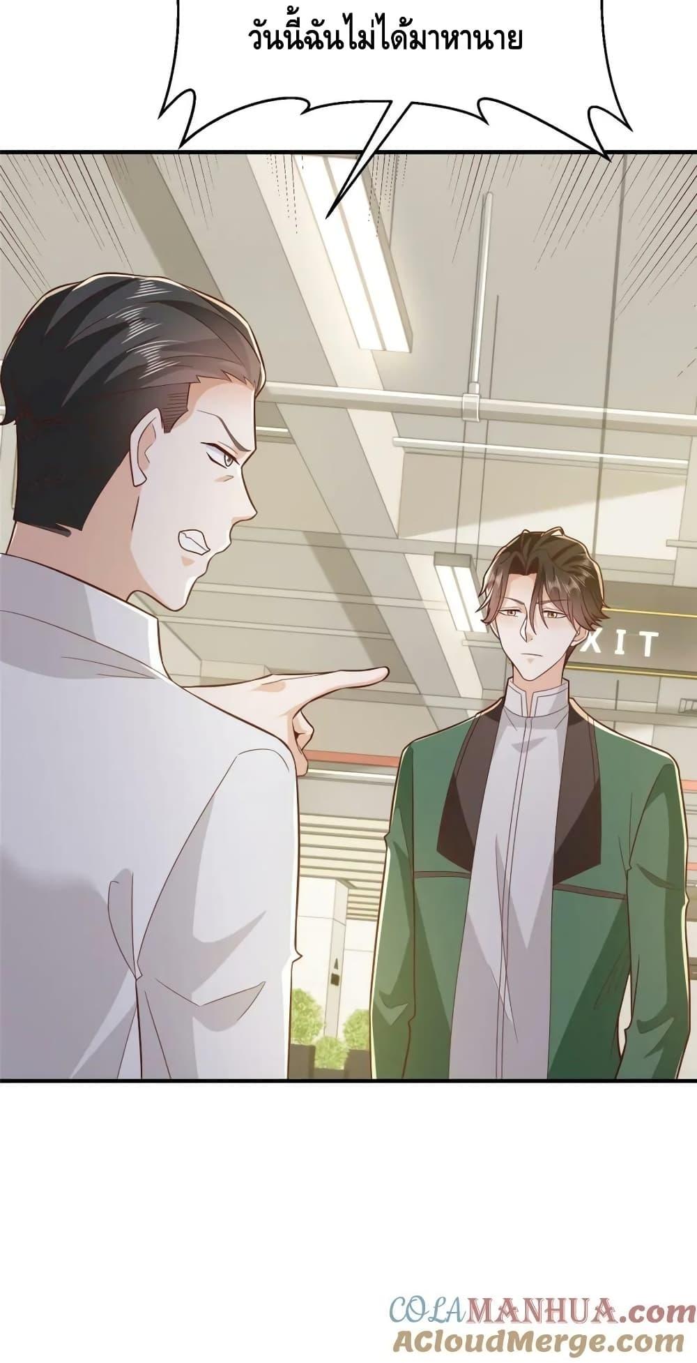 Manga-lc-com อ่านมังงะ อ่านการ์ตูน ออนไลน์ ฟรี RandomlyHaveA ตอนที่ 1 2 3 4 5 6 7 8 9 10 11 12 13 14 ฟรี ไม่มีโฆษณา Manga-lc - อ่าน มังงะ อ่าน การ์ตูน ออนไลน์ อ่านมังงะ ฟรี