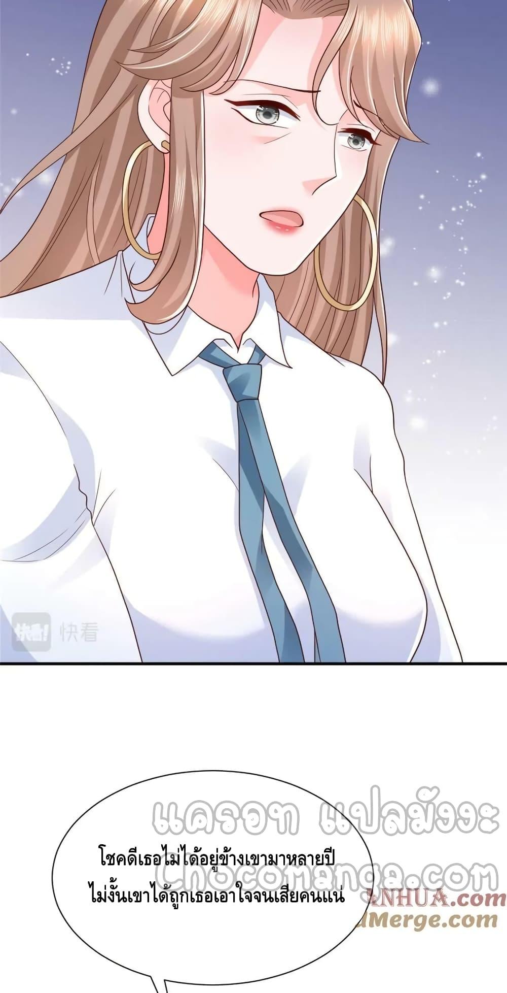 Manga-lc-com อ่านมังงะ อ่านการ์ตูน ออนไลน์ ฟรี RandomlyHaveA ตอนที่ 1 2 3 4 5 6 7 8 9 10 11 12 13 14 ฟรี ไม่มีโฆษณา Manga-lc - อ่าน มังงะ อ่าน การ์ตูน ออนไลน์ อ่านมังงะ ฟรี