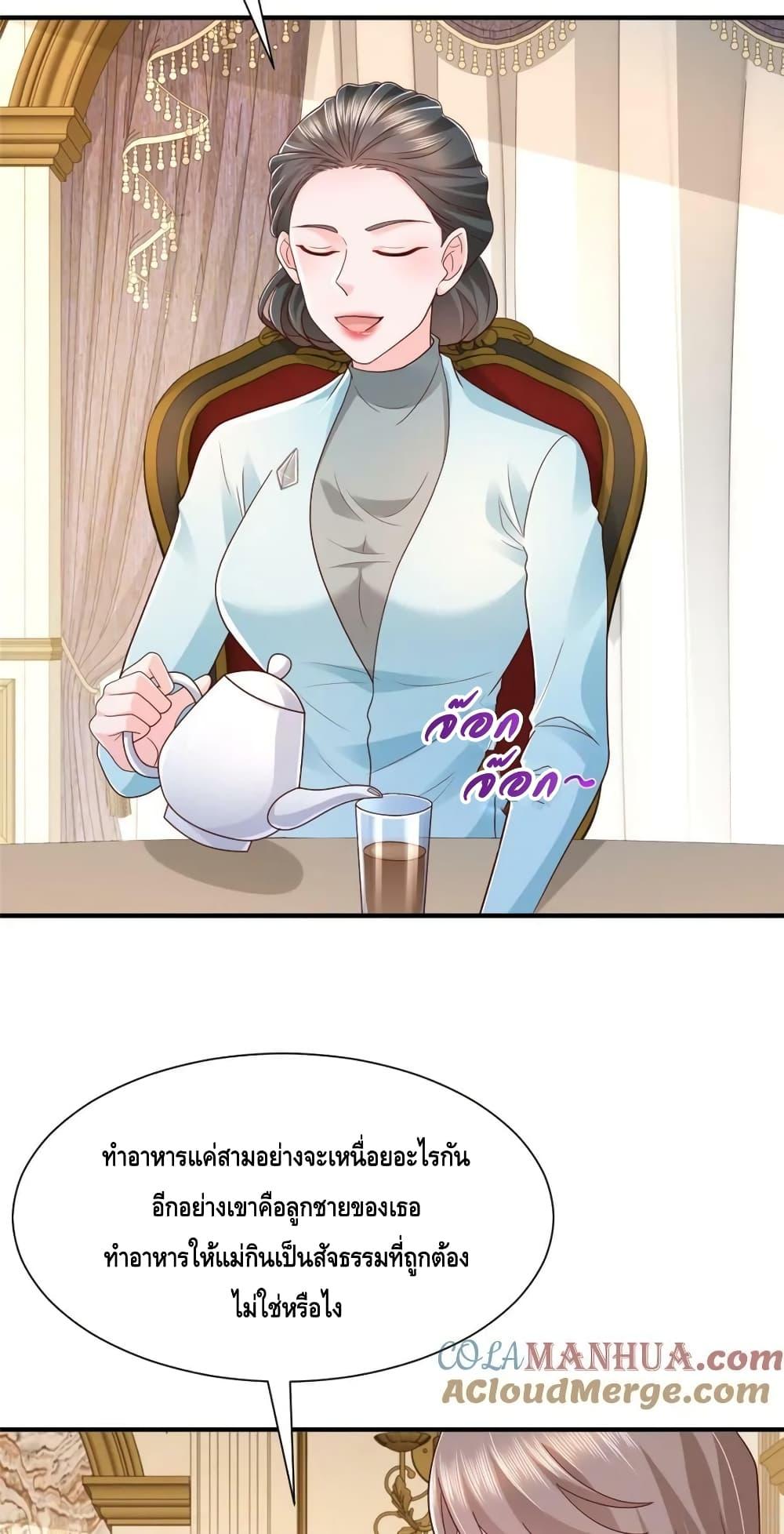 Manga-lc-com อ่านมังงะ อ่านการ์ตูน ออนไลน์ ฟรี RandomlyHaveA ตอนที่ 1 2 3 4 5 6 7 8 9 10 11 12 13 14 ฟรี ไม่มีโฆษณา Manga-lc - อ่าน มังงะ อ่าน การ์ตูน ออนไลน์ อ่านมังงะ ฟรี