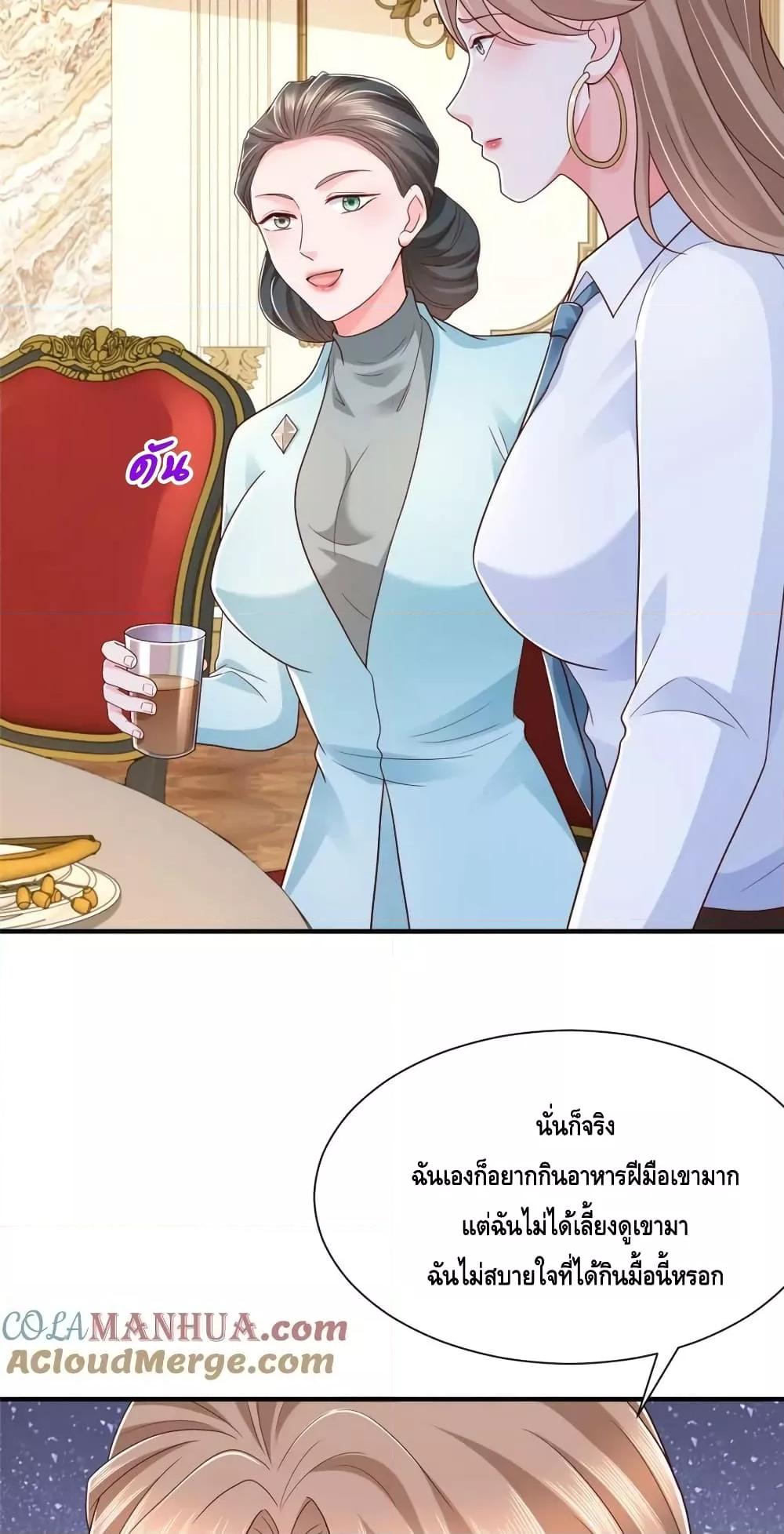 Manga-lc-com อ่านมังงะ อ่านการ์ตูน ออนไลน์ ฟรี RandomlyHaveA ตอนที่ 1 2 3 4 5 6 7 8 9 10 11 12 13 14 ฟรี ไม่มีโฆษณา Manga-lc - อ่าน มังงะ อ่าน การ์ตูน ออนไลน์ อ่านมังงะ ฟรี