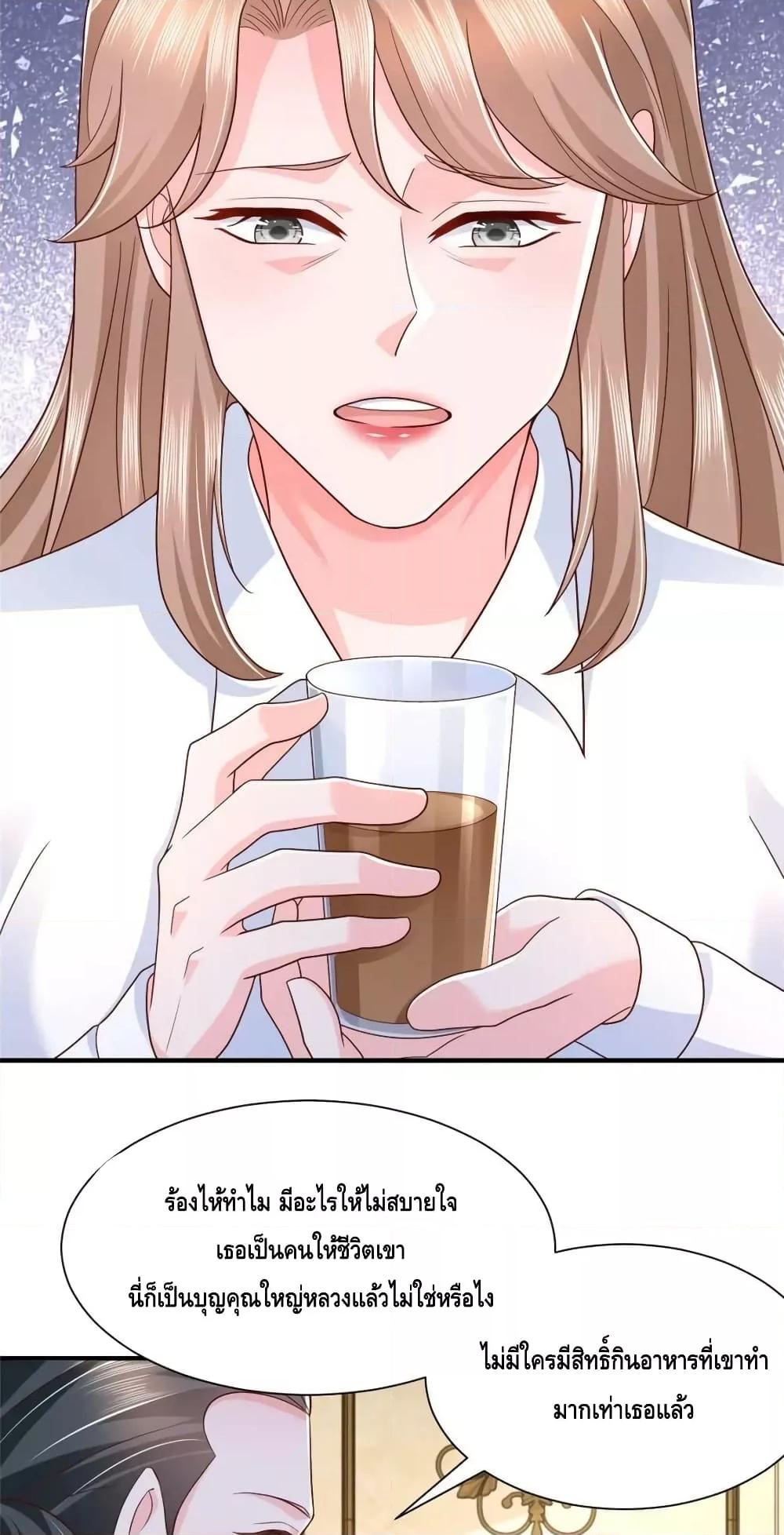 Manga-lc-com อ่านมังงะ อ่านการ์ตูน ออนไลน์ ฟรี RandomlyHaveA ตอนที่ 1 2 3 4 5 6 7 8 9 10 11 12 13 14 ฟรี ไม่มีโฆษณา Manga-lc - อ่าน มังงะ อ่าน การ์ตูน ออนไลน์ อ่านมังงะ ฟรี