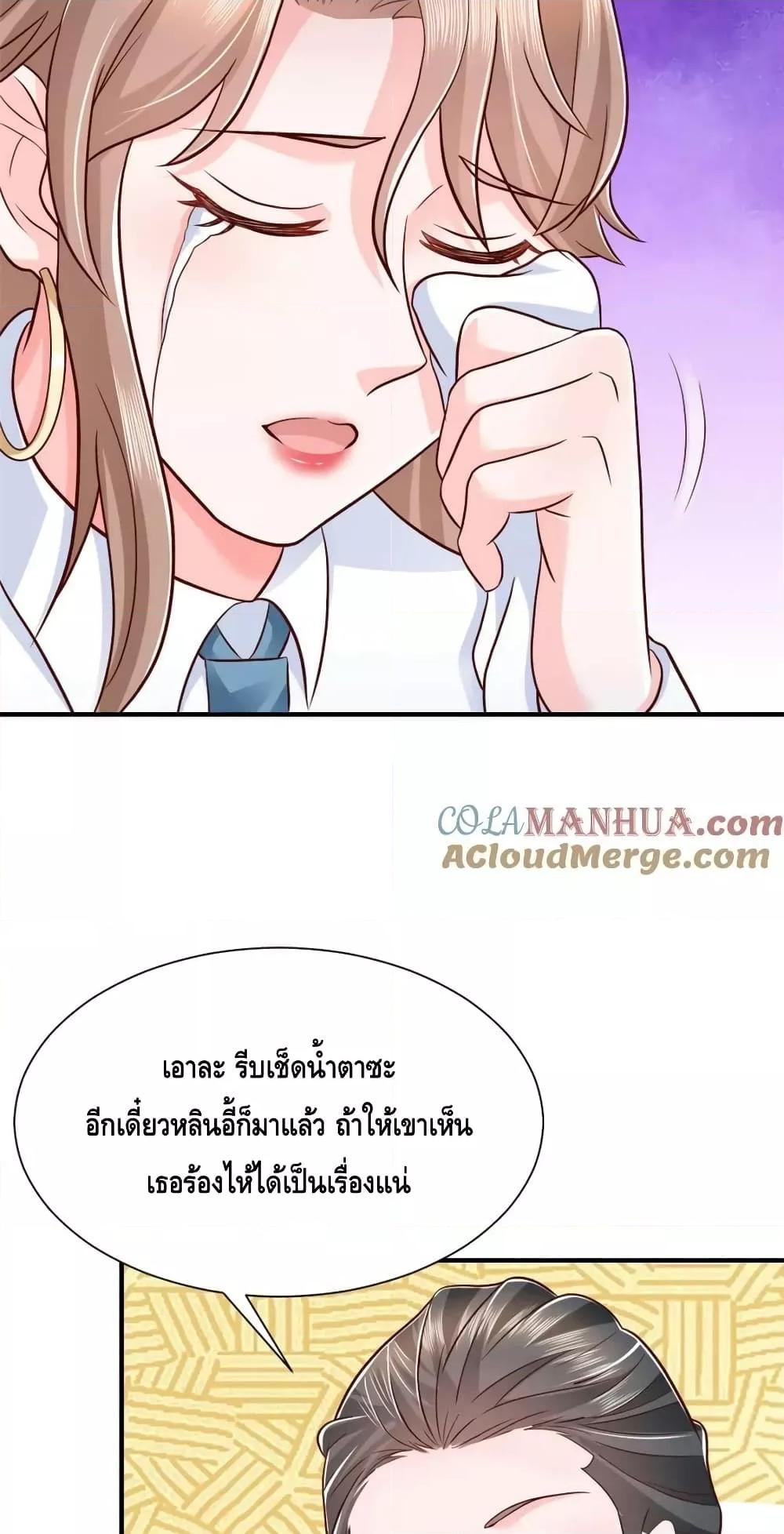 Manga-lc-com อ่านมังงะ อ่านการ์ตูน ออนไลน์ ฟรี RandomlyHaveA ตอนที่ 1 2 3 4 5 6 7 8 9 10 11 12 13 14 ฟรี ไม่มีโฆษณา Manga-lc - อ่าน มังงะ อ่าน การ์ตูน ออนไลน์ อ่านมังงะ ฟรี