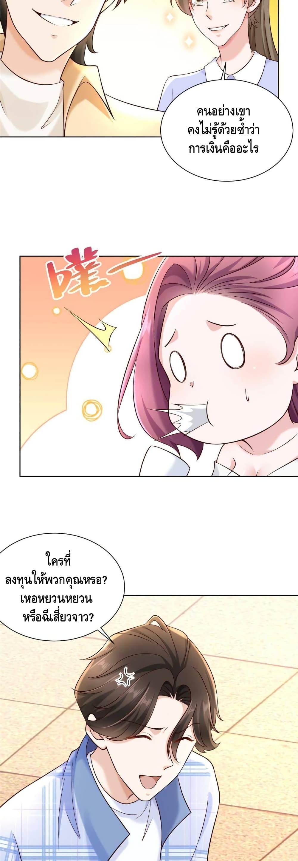Manga-lc-com อ่านมังงะ อ่านการ์ตูน ออนไลน์ ฟรี RandomlyHaveA ตอนที่ 1 2 3 4 5 6 7 8 9 10 11 12 13 14 ฟรี ไม่มีโฆษณา Manga-lc - อ่าน มังงะ อ่าน การ์ตูน ออนไลน์ อ่านมังงะ ฟรี
