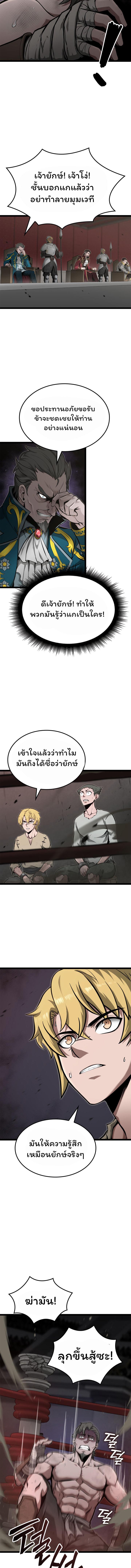 Manga-lc-com อ่านมังงะ อ่านการ์ตูน ออนไลน์ ฟรี Boxer Kali ตอนที่ 1 2 3 4 5 6 7 8 9 10 11 12 13 14 ฟรี ไม่มีโฆษณา Manga-lc - อ่าน มังงะ อ่าน การ์ตูน ออนไลน์ อ่านมังงะ ฟรี