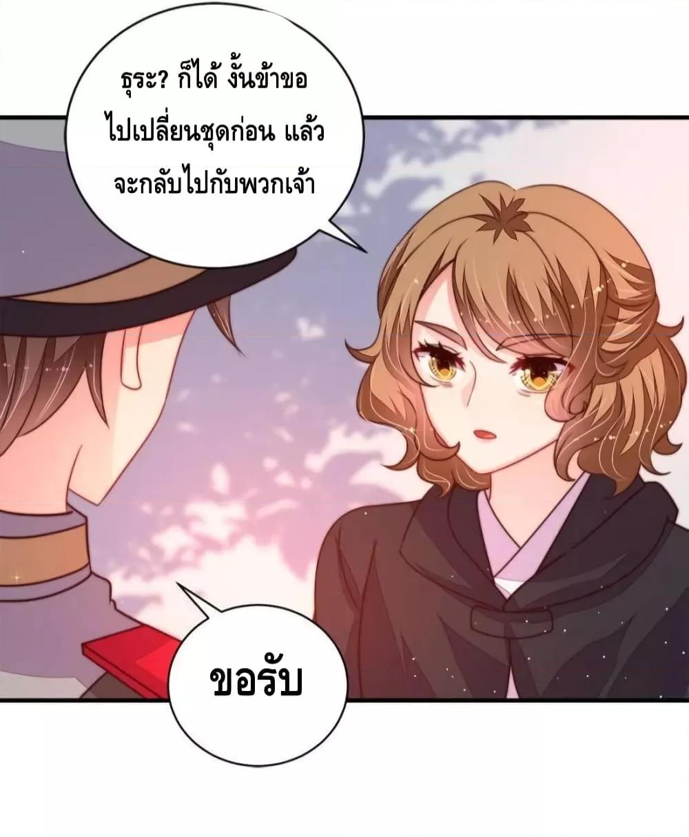 Manga-lc-com อ่านมังงะ อ่านการ์ตูน ออนไลน์ ฟรี MarshalIsJeal ตอนที่ 1 2 3 4 5 6 7 8 9 10 11 12 13 14 ฟรี ไม่มีโฆษณา Manga-lc - อ่าน มังงะ อ่าน การ์ตูน ออนไลน์ อ่านมังงะ ฟรี