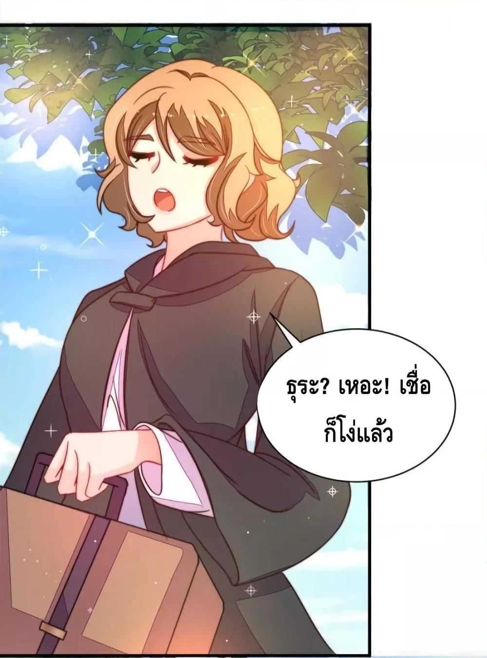 Manga-lc-com อ่านมังงะ อ่านการ์ตูน ออนไลน์ ฟรี MarshalIsJeal ตอนที่ 1 2 3 4 5 6 7 8 9 10 11 12 13 14 ฟรี ไม่มีโฆษณา Manga-lc - อ่าน มังงะ อ่าน การ์ตูน ออนไลน์ อ่านมังงะ ฟรี