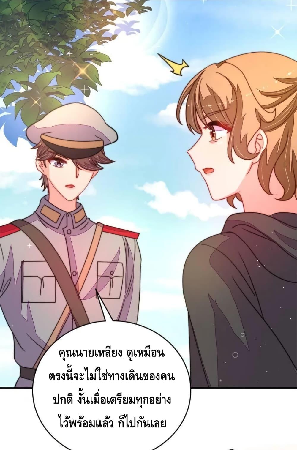 Manga-lc-com อ่านมังงะ อ่านการ์ตูน ออนไลน์ ฟรี MarshalIsJeal ตอนที่ 1 2 3 4 5 6 7 8 9 10 11 12 13 14 ฟรี ไม่มีโฆษณา Manga-lc - อ่าน มังงะ อ่าน การ์ตูน ออนไลน์ อ่านมังงะ ฟรี