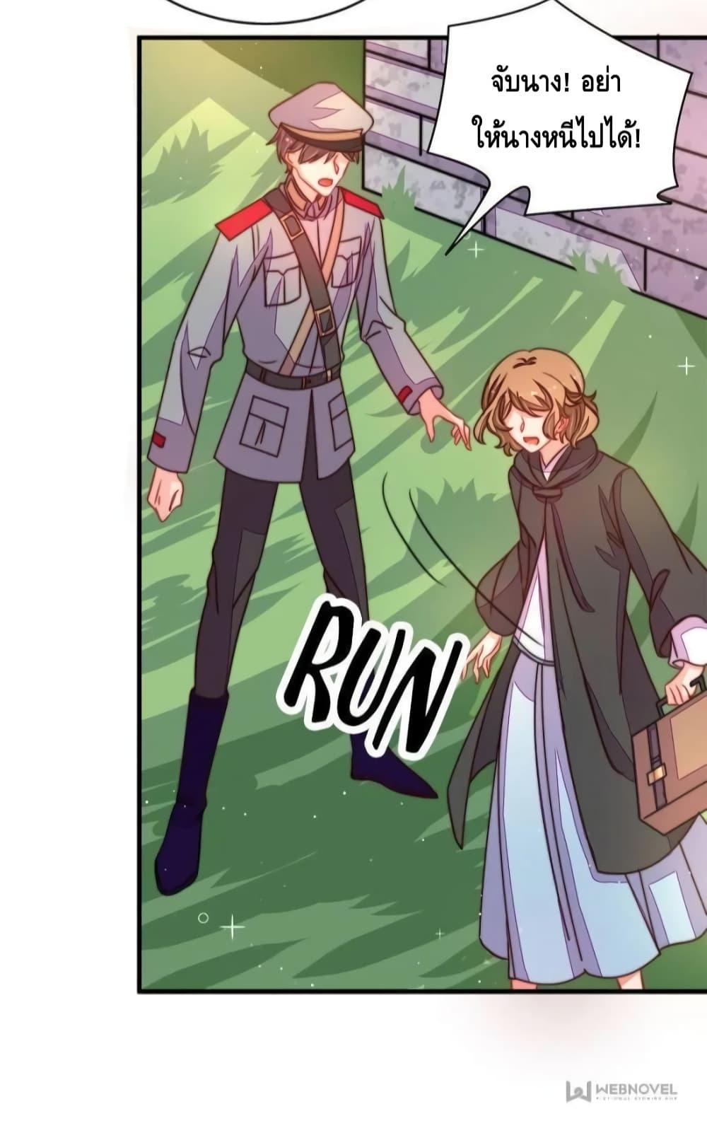 Manga-lc-com อ่านมังงะ อ่านการ์ตูน ออนไลน์ ฟรี MarshalIsJeal ตอนที่ 1 2 3 4 5 6 7 8 9 10 11 12 13 14 ฟรี ไม่มีโฆษณา Manga-lc - อ่าน มังงะ อ่าน การ์ตูน ออนไลน์ อ่านมังงะ ฟรี
