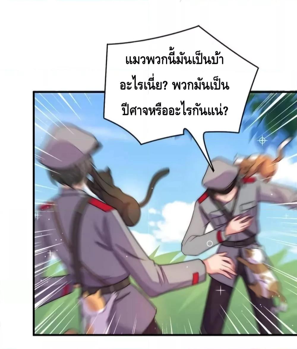 Manga-lc-com อ่านมังงะ อ่านการ์ตูน ออนไลน์ ฟรี MarshalIsJeal ตอนที่ 1 2 3 4 5 6 7 8 9 10 11 12 13 14 ฟรี ไม่มีโฆษณา Manga-lc - อ่าน มังงะ อ่าน การ์ตูน ออนไลน์ อ่านมังงะ ฟรี