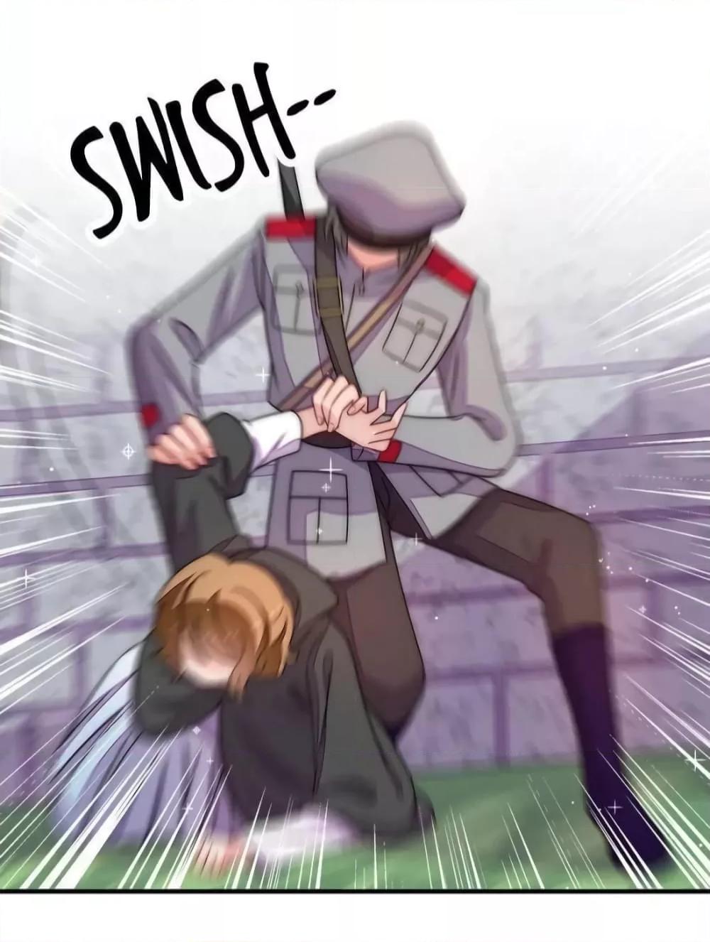 Manga-lc-com อ่านมังงะ อ่านการ์ตูน ออนไลน์ ฟรี MarshalIsJeal ตอนที่ 1 2 3 4 5 6 7 8 9 10 11 12 13 14 ฟรี ไม่มีโฆษณา Manga-lc - อ่าน มังงะ อ่าน การ์ตูน ออนไลน์ อ่านมังงะ ฟรี
