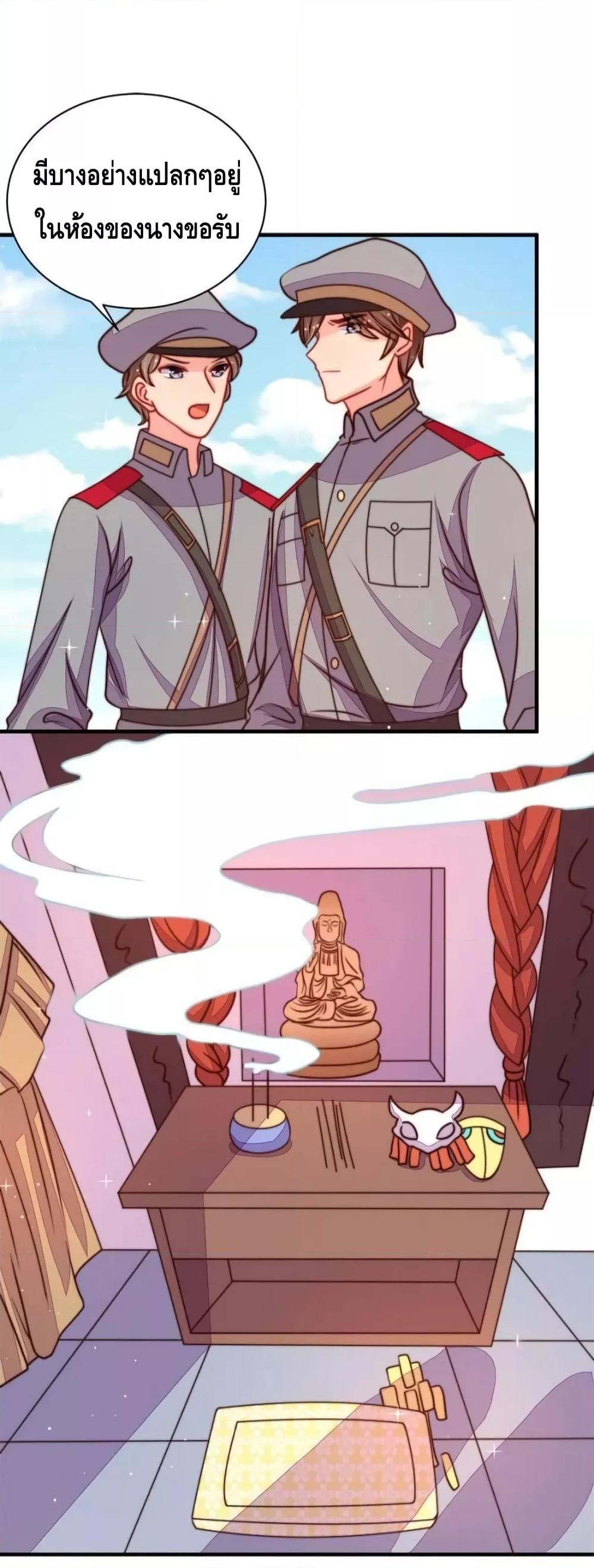 Manga-lc-com อ่านมังงะ อ่านการ์ตูน ออนไลน์ ฟรี MarshalIsJeal ตอนที่ 1 2 3 4 5 6 7 8 9 10 11 12 13 14 ฟรี ไม่มีโฆษณา Manga-lc - อ่าน มังงะ อ่าน การ์ตูน ออนไลน์ อ่านมังงะ ฟรี