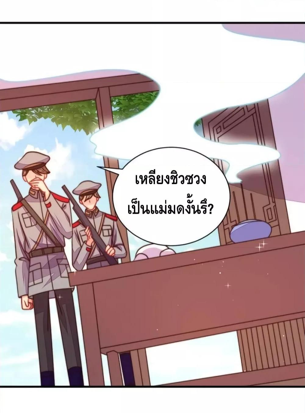 Manga-lc-com อ่านมังงะ อ่านการ์ตูน ออนไลน์ ฟรี MarshalIsJeal ตอนที่ 1 2 3 4 5 6 7 8 9 10 11 12 13 14 ฟรี ไม่มีโฆษณา Manga-lc - อ่าน มังงะ อ่าน การ์ตูน ออนไลน์ อ่านมังงะ ฟรี