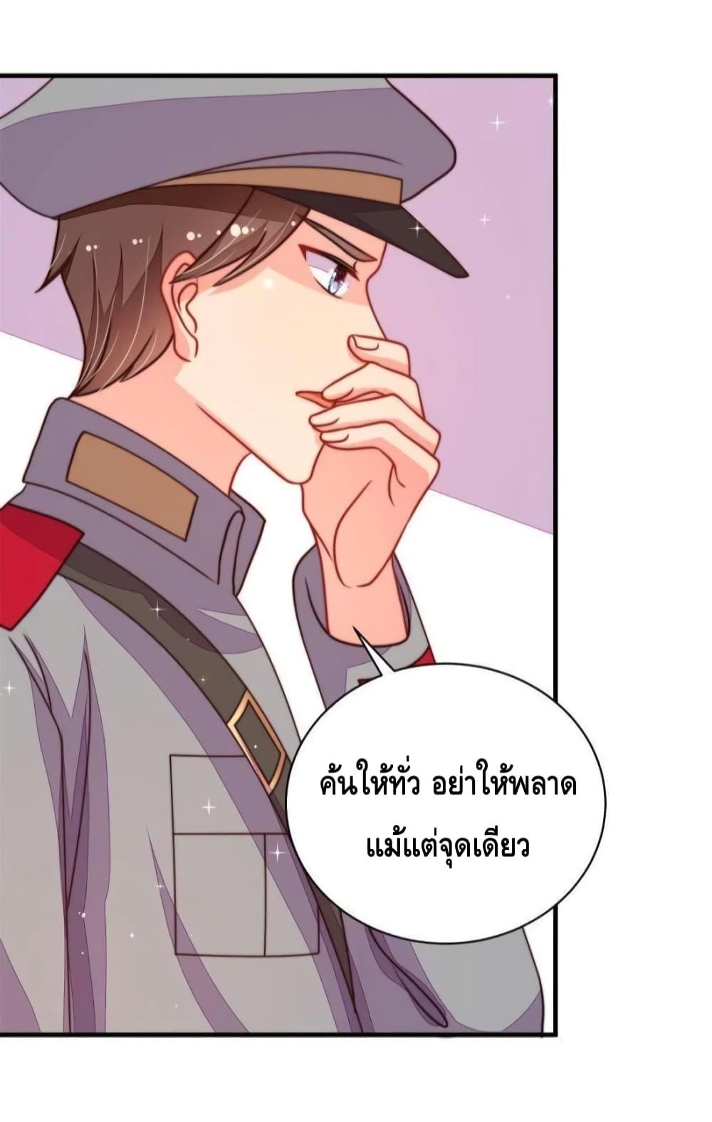 Manga-lc-com อ่านมังงะ อ่านการ์ตูน ออนไลน์ ฟรี MarshalIsJeal ตอนที่ 1 2 3 4 5 6 7 8 9 10 11 12 13 14 ฟรี ไม่มีโฆษณา Manga-lc - อ่าน มังงะ อ่าน การ์ตูน ออนไลน์ อ่านมังงะ ฟรี