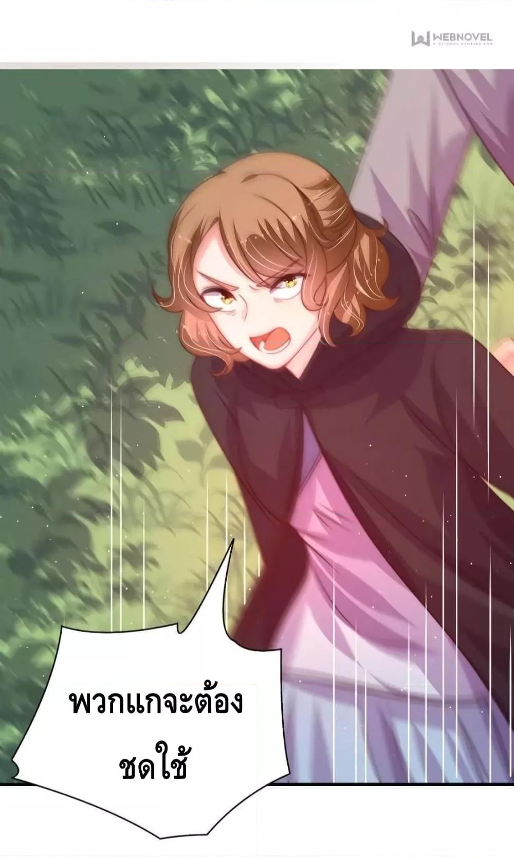 Manga-lc-com อ่านมังงะ อ่านการ์ตูน ออนไลน์ ฟรี MarshalIsJeal ตอนที่ 1 2 3 4 5 6 7 8 9 10 11 12 13 14 ฟรี ไม่มีโฆษณา Manga-lc - อ่าน มังงะ อ่าน การ์ตูน ออนไลน์ อ่านมังงะ ฟรี