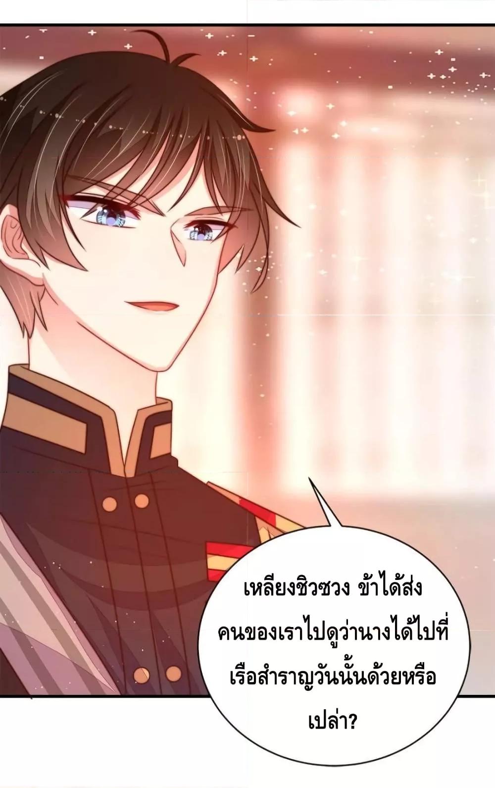 Manga-lc-com อ่านมังงะ อ่านการ์ตูน ออนไลน์ ฟรี MarshalIsJeal ตอนที่ 1 2 3 4 5 6 7 8 9 10 11 12 13 14 ฟรี ไม่มีโฆษณา Manga-lc - อ่าน มังงะ อ่าน การ์ตูน ออนไลน์ อ่านมังงะ ฟรี