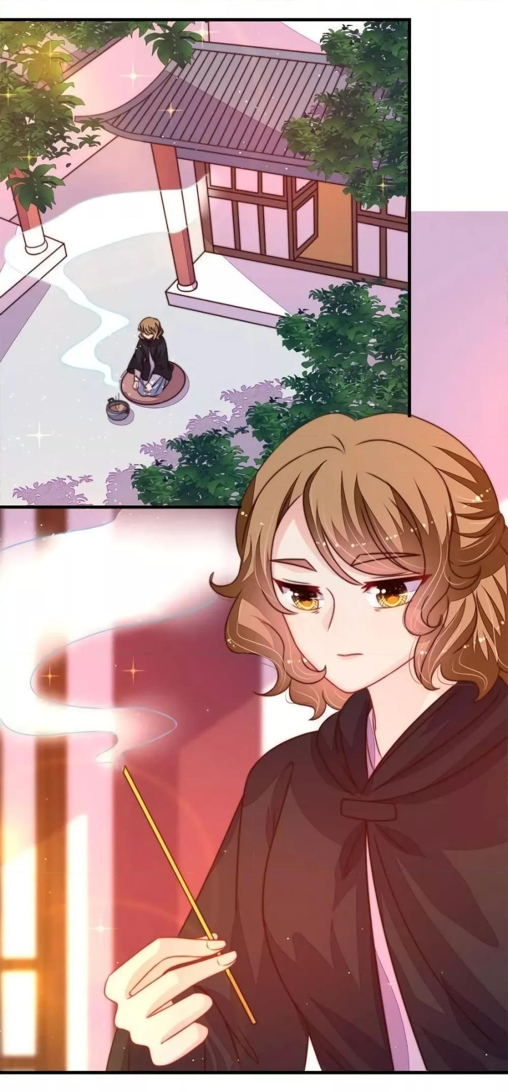 Manga-lc-com อ่านมังงะ อ่านการ์ตูน ออนไลน์ ฟรี MarshalIsJeal ตอนที่ 1 2 3 4 5 6 7 8 9 10 11 12 13 14 ฟรี ไม่มีโฆษณา Manga-lc - อ่าน มังงะ อ่าน การ์ตูน ออนไลน์ อ่านมังงะ ฟรี