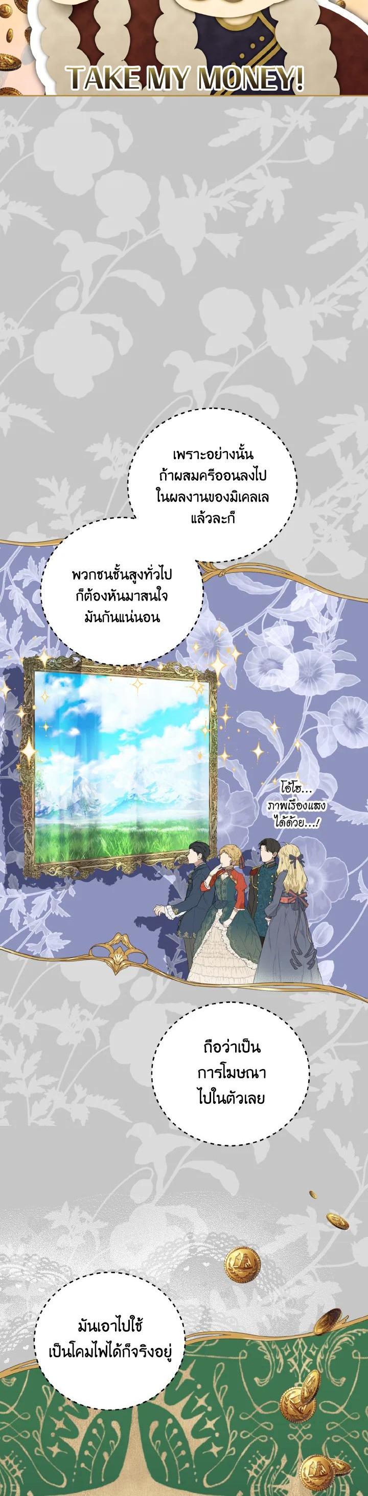 Manga-lc-com อ่านมังงะ อ่านการ์ตูน ออนไลน์ ฟรี Behind His Kind Mask ตอนที่ 1 2 3 4 5 6 7 8 9 10 11 12 13 14 ฟรี ไม่มีโฆษณา Manga-lc - อ่าน มังงะ อ่าน การ์ตูน ออนไลน์ อ่านมังงะ ฟรี