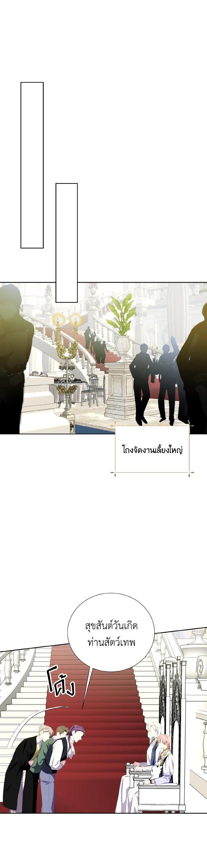 Manga-lc-com อ่านมังงะ อ่านการ์ตูน ออนไลน์ ฟรี Behind His Kind Mask ตอนที่ 1 2 3 4 5 6 7 8 9 10 11 12 13 14 ฟรี ไม่มีโฆษณา Manga-lc - อ่าน มังงะ อ่าน การ์ตูน ออนไลน์ อ่านมังงะ ฟรี