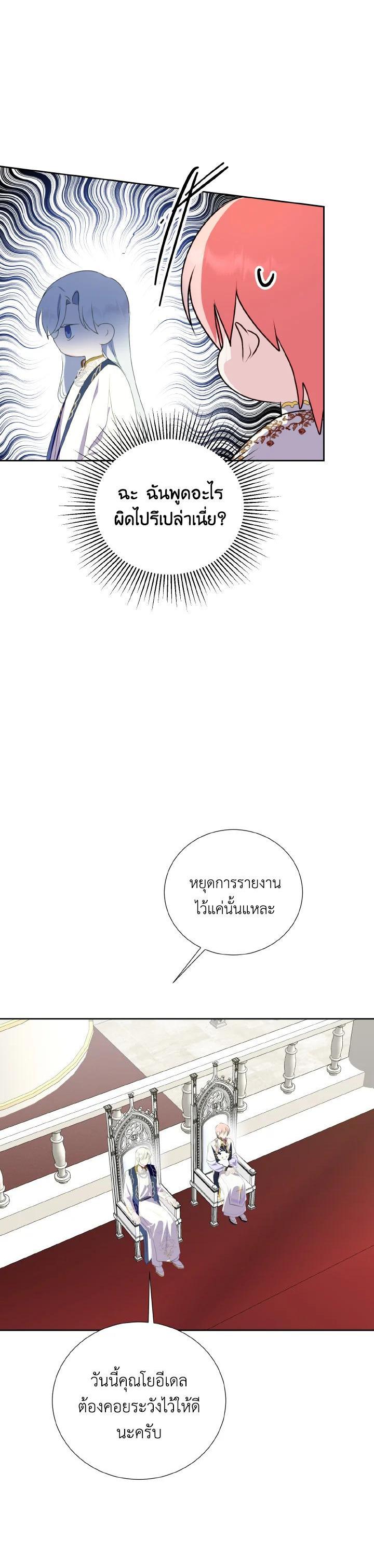 Manga-lc-com อ่านมังงะ อ่านการ์ตูน ออนไลน์ ฟรี Behind His Kind Mask ตอนที่ 1 2 3 4 5 6 7 8 9 10 11 12 13 14 ฟรี ไม่มีโฆษณา Manga-lc - อ่าน มังงะ อ่าน การ์ตูน ออนไลน์ อ่านมังงะ ฟรี