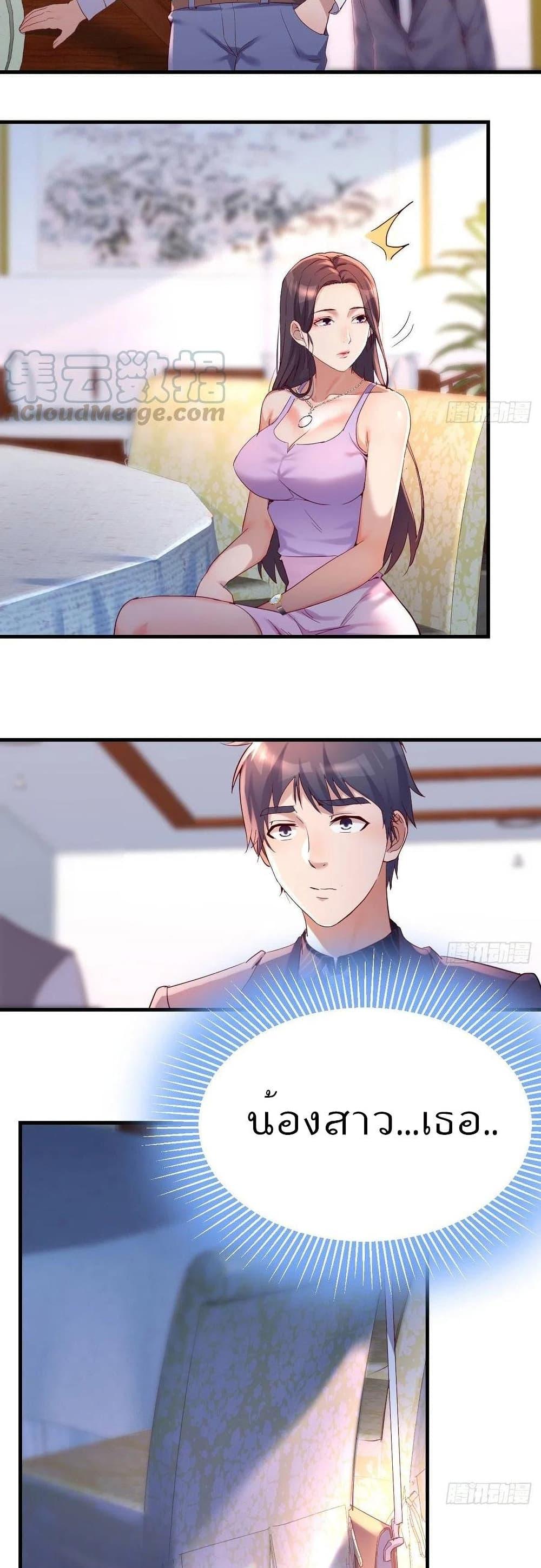 Manga-lc-com อ่านมังงะ อ่านการ์ตูน ออนไลน์ ฟรี My Twin Girlfriends Loves Me So Much – อยู่ดีๆก็มีแฟนเป็นแฝดสาวซะงั้น ตอนที่ 1 2 3 4 5 6 7 8 9 10 11 12 13 14 ฟรี ไม่มีโฆษณา Manga-lc - อ่าน มังงะ อ่าน การ์ตูน ออนไลน์ อ่านมังงะ ฟรี