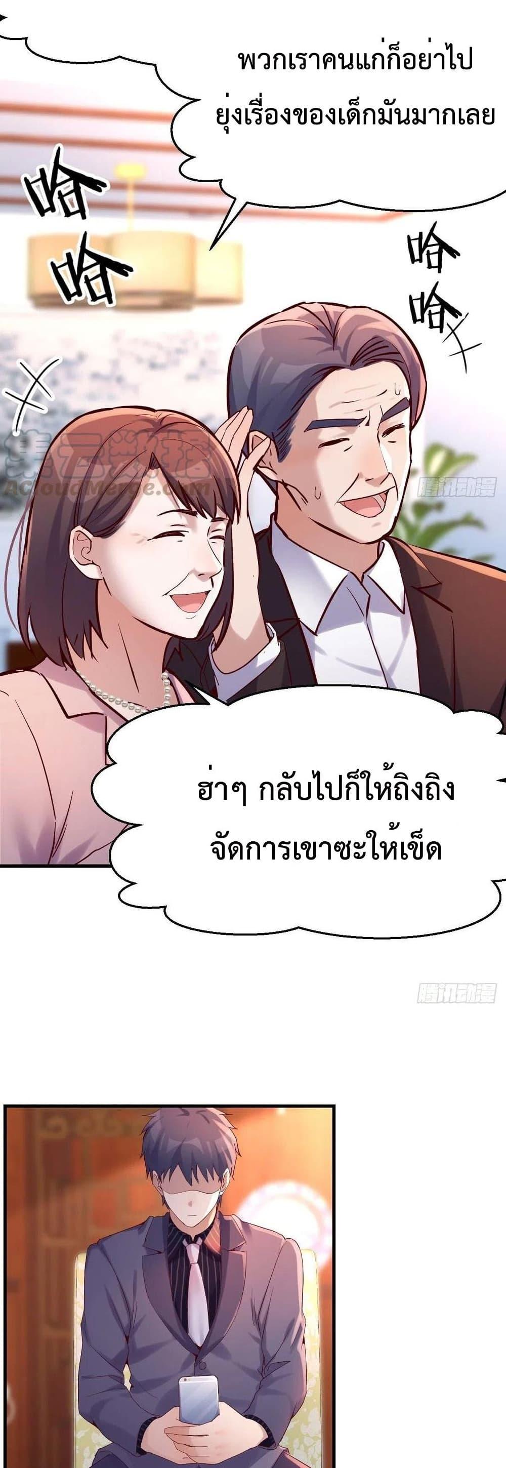 Manga-lc-com อ่านมังงะ อ่านการ์ตูน ออนไลน์ ฟรี My Twin Girlfriends Loves Me So Much – อยู่ดีๆก็มีแฟนเป็นแฝดสาวซะงั้น ตอนที่ 1 2 3 4 5 6 7 8 9 10 11 12 13 14 ฟรี ไม่มีโฆษณา Manga-lc - อ่าน มังงะ อ่าน การ์ตูน ออนไลน์ อ่านมังงะ ฟรี