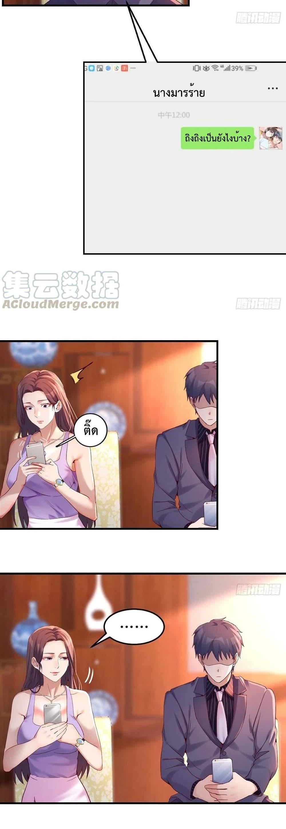 Manga-lc-com อ่านมังงะ อ่านการ์ตูน ออนไลน์ ฟรี My Twin Girlfriends Loves Me So Much – อยู่ดีๆก็มีแฟนเป็นแฝดสาวซะงั้น ตอนที่ 1 2 3 4 5 6 7 8 9 10 11 12 13 14 ฟรี ไม่มีโฆษณา Manga-lc - อ่าน มังงะ อ่าน การ์ตูน ออนไลน์ อ่านมังงะ ฟรี