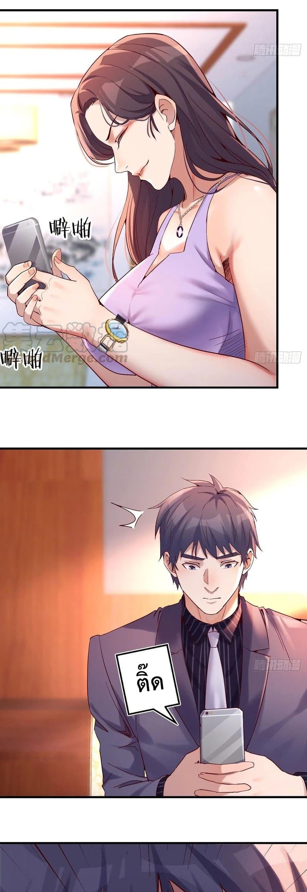 Manga-lc-com อ่านมังงะ อ่านการ์ตูน ออนไลน์ ฟรี My Twin Girlfriends Loves Me So Much – อยู่ดีๆก็มีแฟนเป็นแฝดสาวซะงั้น ตอนที่ 1 2 3 4 5 6 7 8 9 10 11 12 13 14 ฟรี ไม่มีโฆษณา Manga-lc - อ่าน มังงะ อ่าน การ์ตูน ออนไลน์ อ่านมังงะ ฟรี