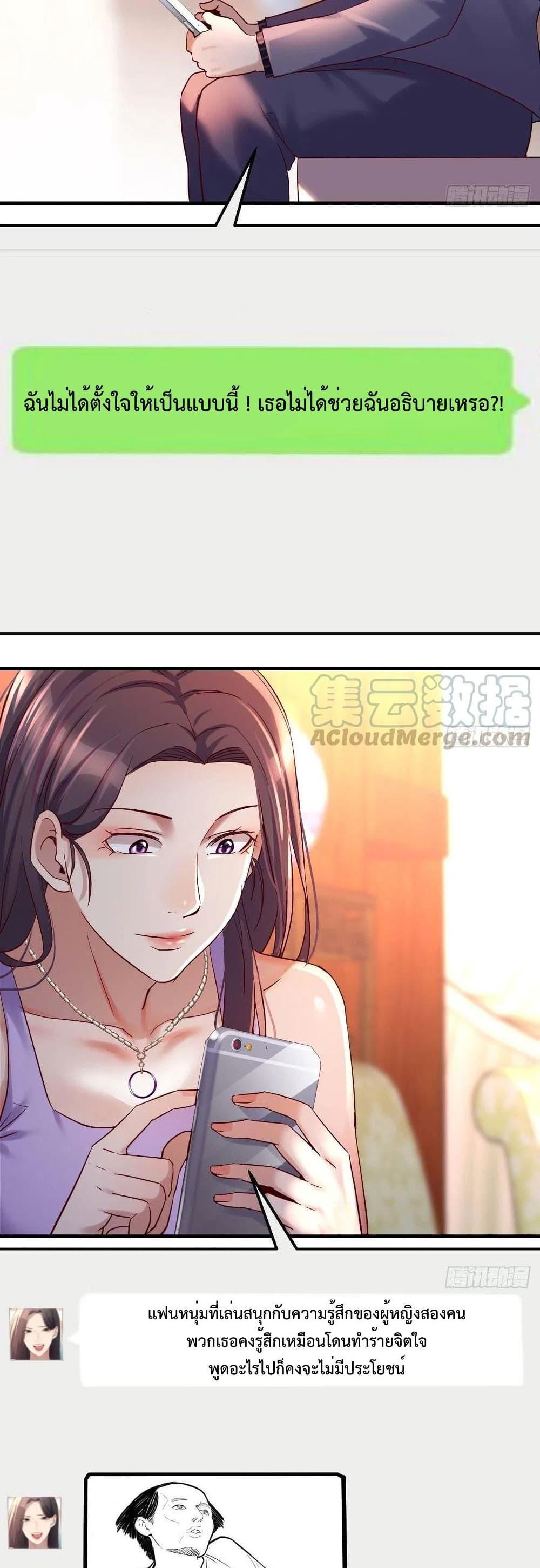 Manga-lc-com อ่านมังงะ อ่านการ์ตูน ออนไลน์ ฟรี My Twin Girlfriends Loves Me So Much – อยู่ดีๆก็มีแฟนเป็นแฝดสาวซะงั้น ตอนที่ 1 2 3 4 5 6 7 8 9 10 11 12 13 14 ฟรี ไม่มีโฆษณา Manga-lc - อ่าน มังงะ อ่าน การ์ตูน ออนไลน์ อ่านมังงะ ฟรี